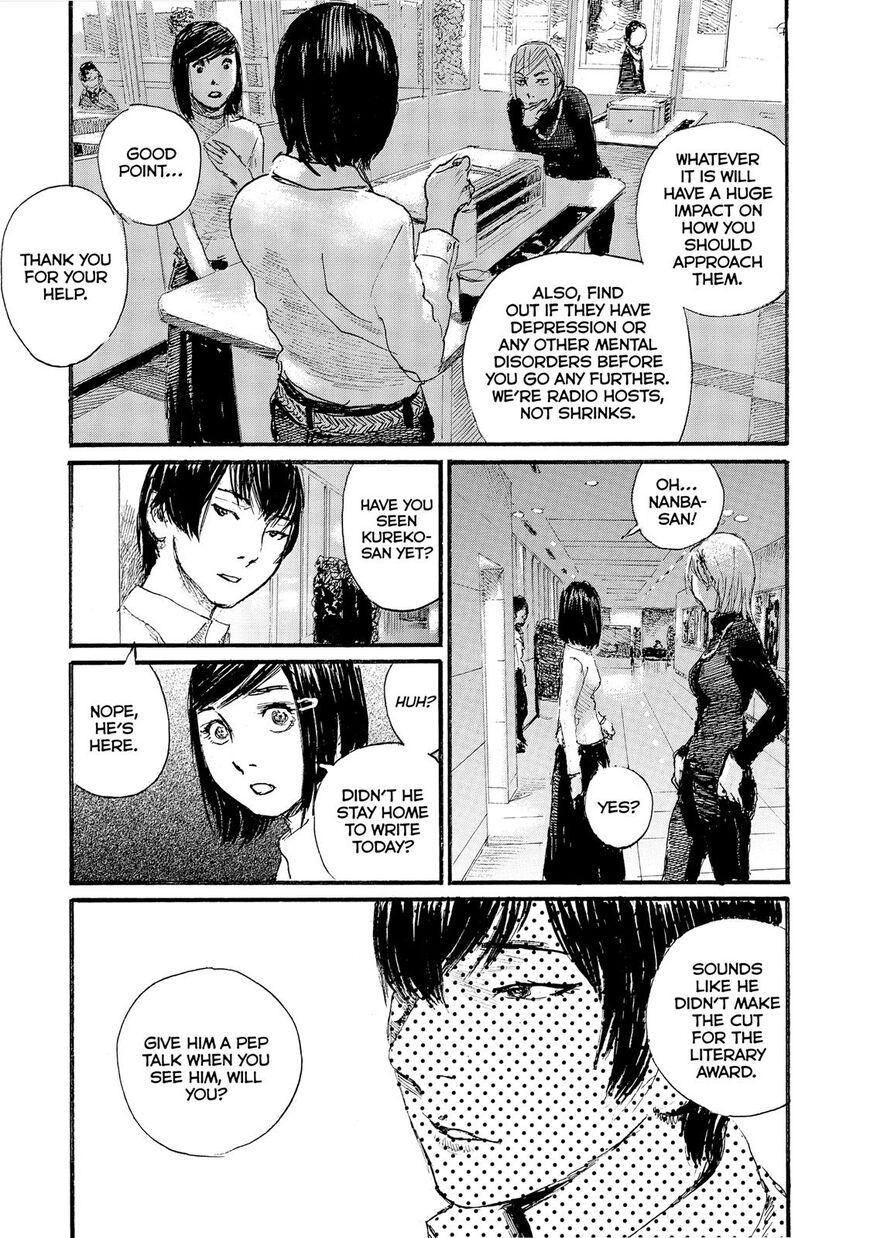 Nami yo Kiite Kure Chapter 51 page 16 - Chapter 51