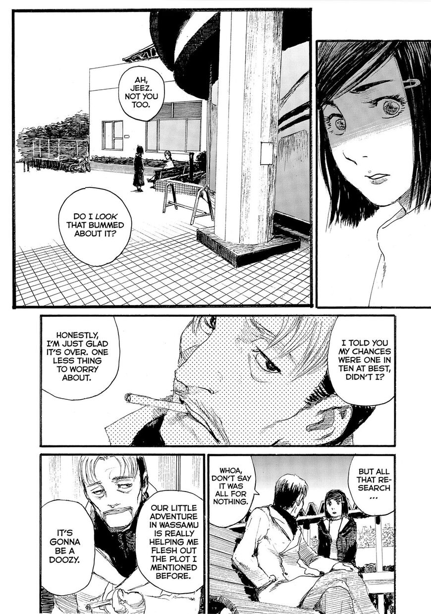 Nami yo Kiite Kure Chapter 51 page 17 - Chapter 51
