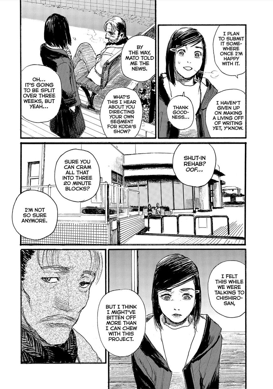 Nami yo Kiite Kure Chapter 51 page 18 - Chapter 51