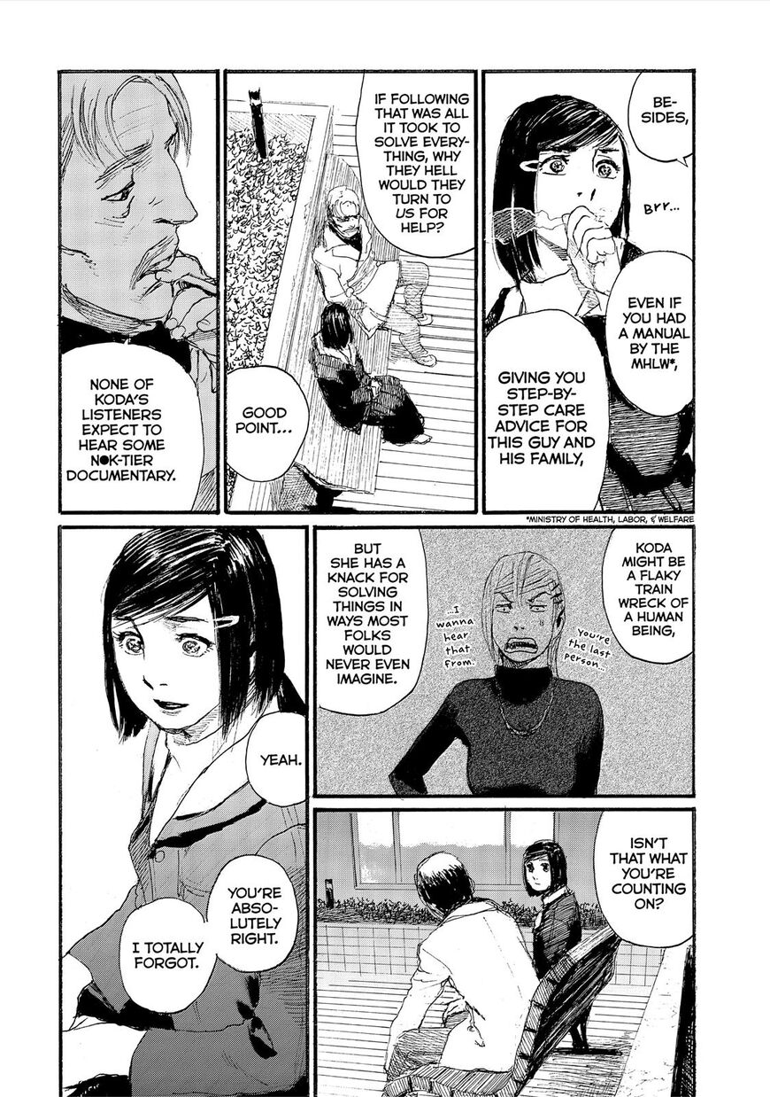 Nami yo Kiite Kure Chapter 51 page 20 - Chapter 51