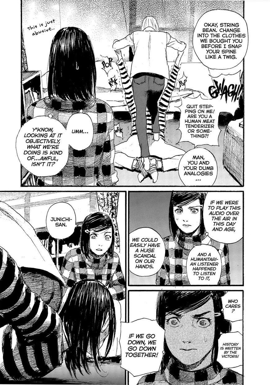 Nami yo Kiite Kure Chapter 51 page 22 - Chapter 51