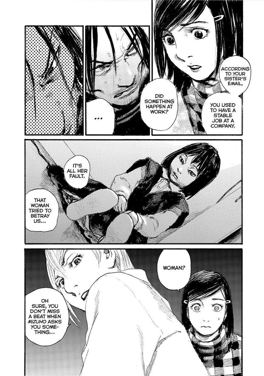 Nami yo Kiite Kure Chapter 51 page 23 - Chapter 51
