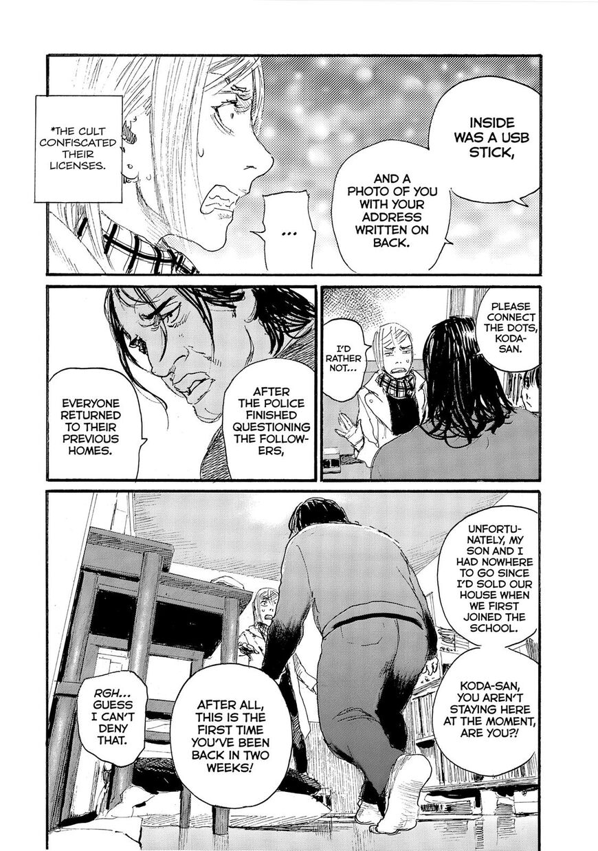 Nami yo Kiite Kure Chapter 51 page 6 - Chapter 51
