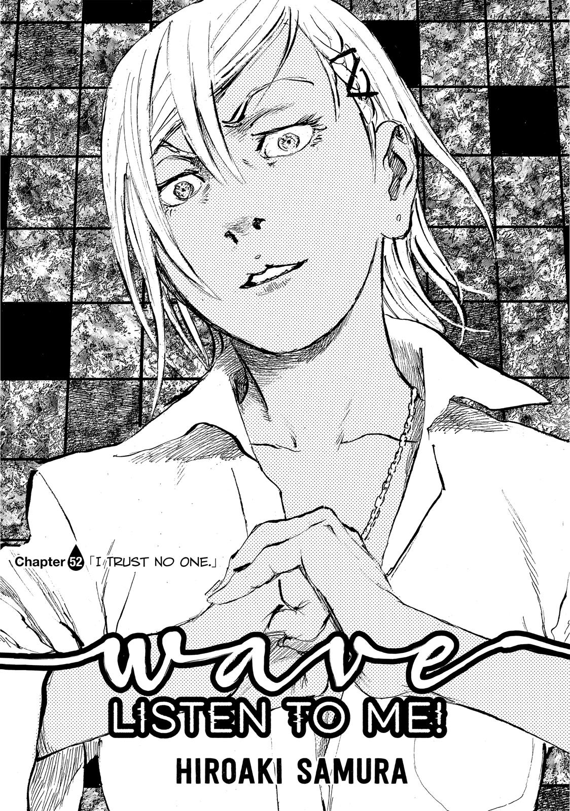 Nami yo Kiite Kure Chapter 52 page 2 - Chapter 52
