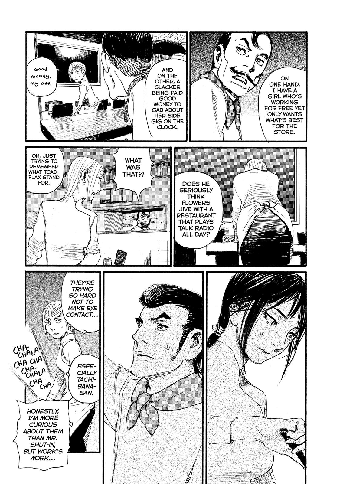 Nami yo Kiite Kure Chapter 52 page 22 - Chapter 52