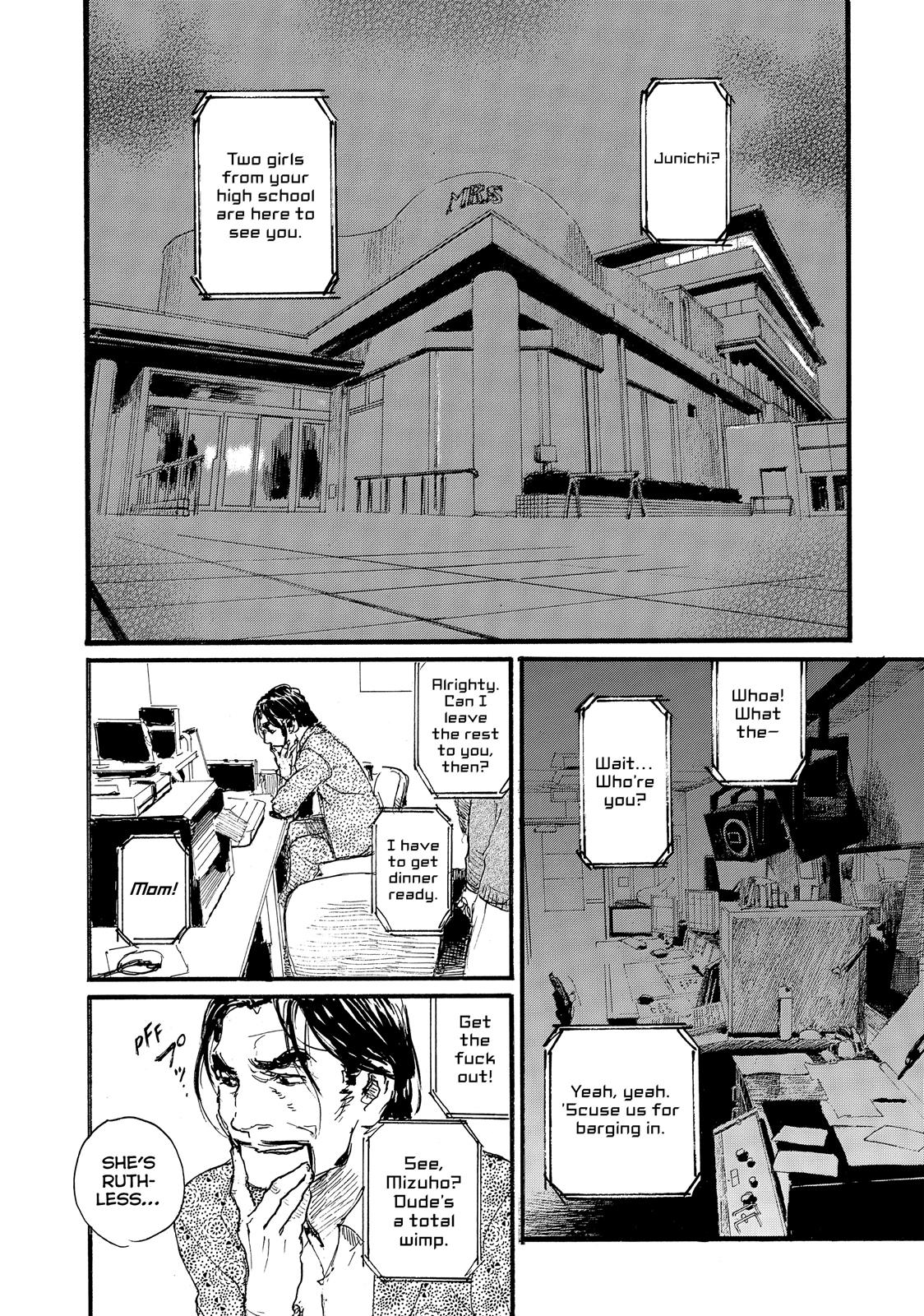 Nami yo Kiite Kure Chapter 52 page 3 - Chapter 52