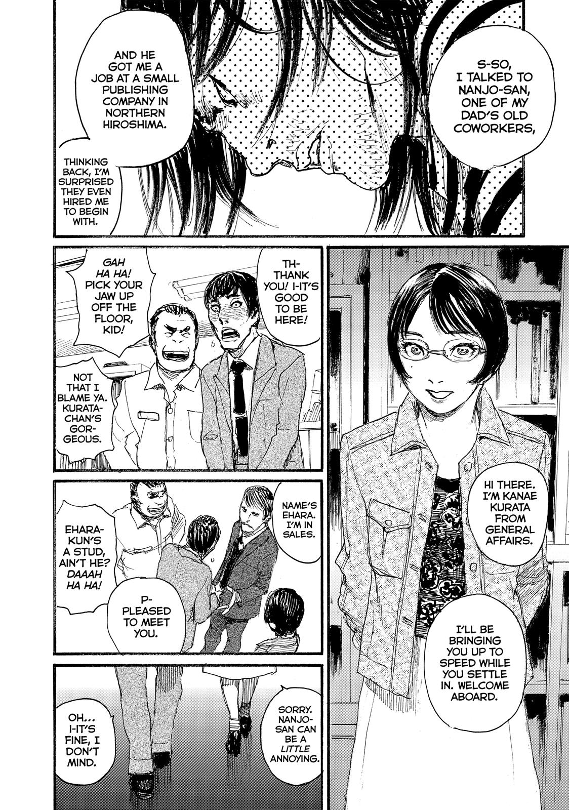 Nami yo Kiite Kure Chapter 52 page 9 - Chapter 52