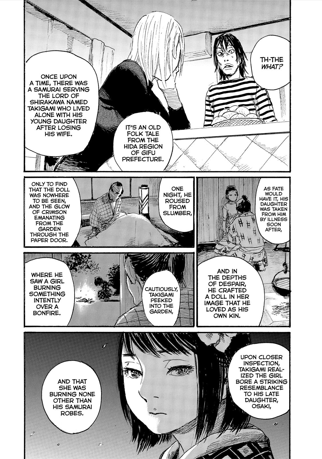 Nami yo Kiite Kure Chapter 53 page 12 - Chapter 53