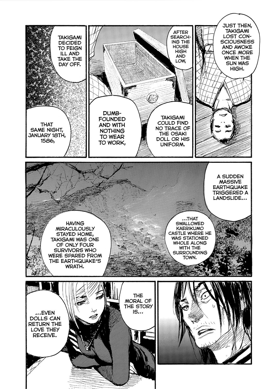 Nami yo Kiite Kure Chapter 53 page 13 - Chapter 53