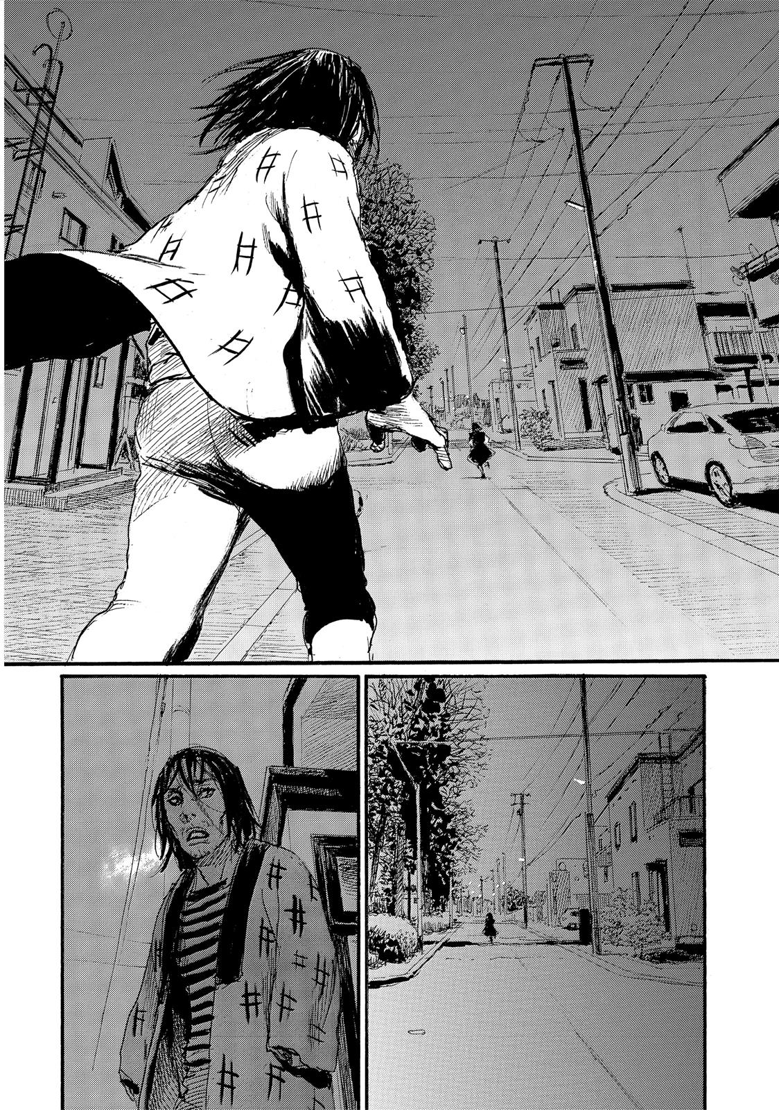Nami yo Kiite Kure Chapter 53 page 17 - Chapter 53