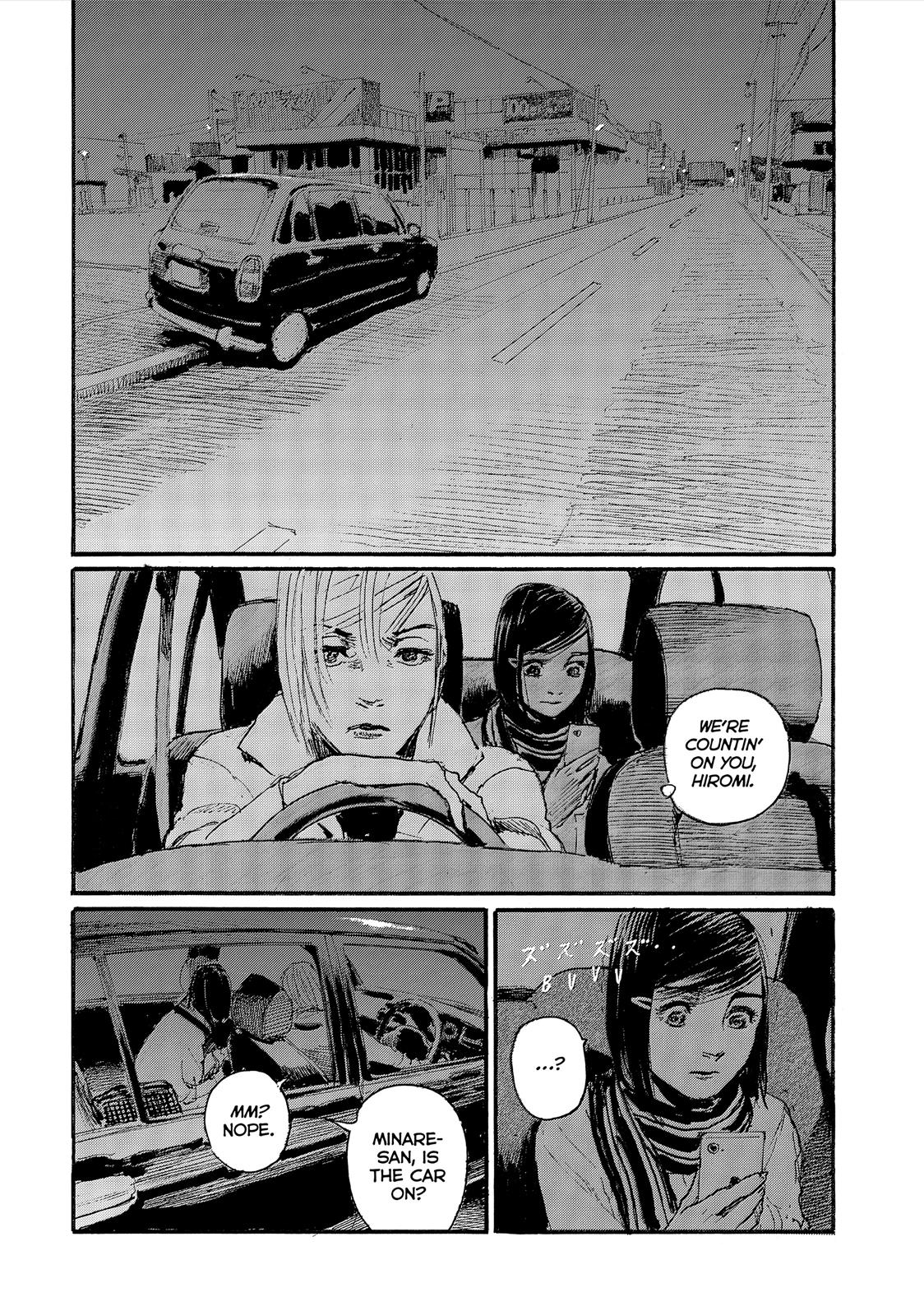 Nami yo Kiite Kure Chapter 54 page 18 - Chapter 54