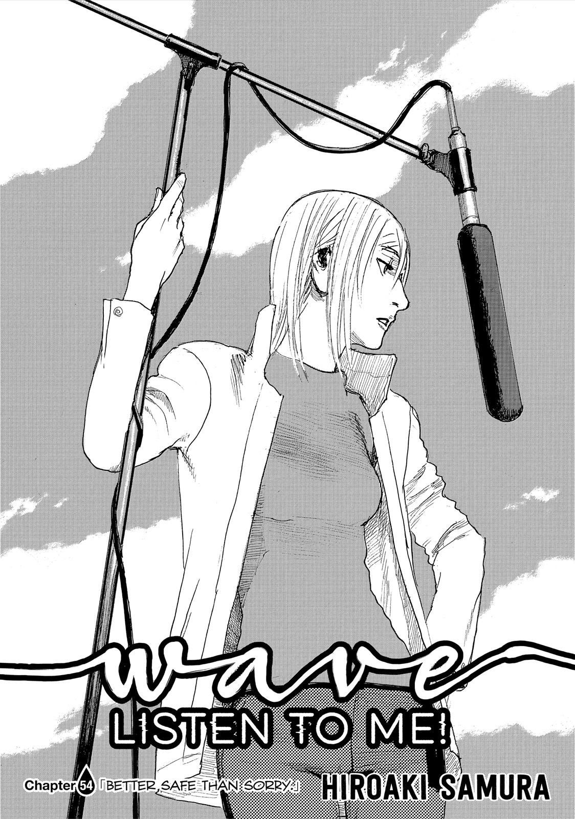 Nami yo Kiite Kure Chapter 54 page 2 - Chapter 54