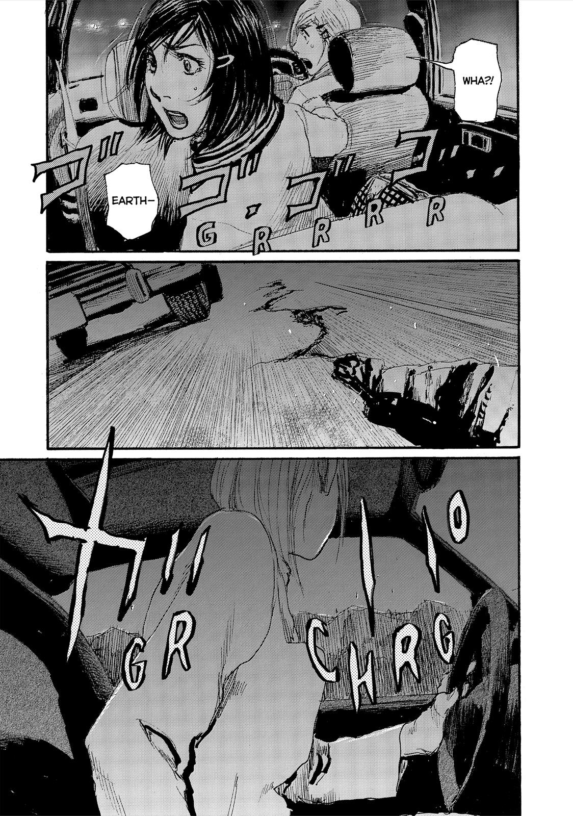 Nami yo Kiite Kure Chapter 54 page 20 - Chapter 54