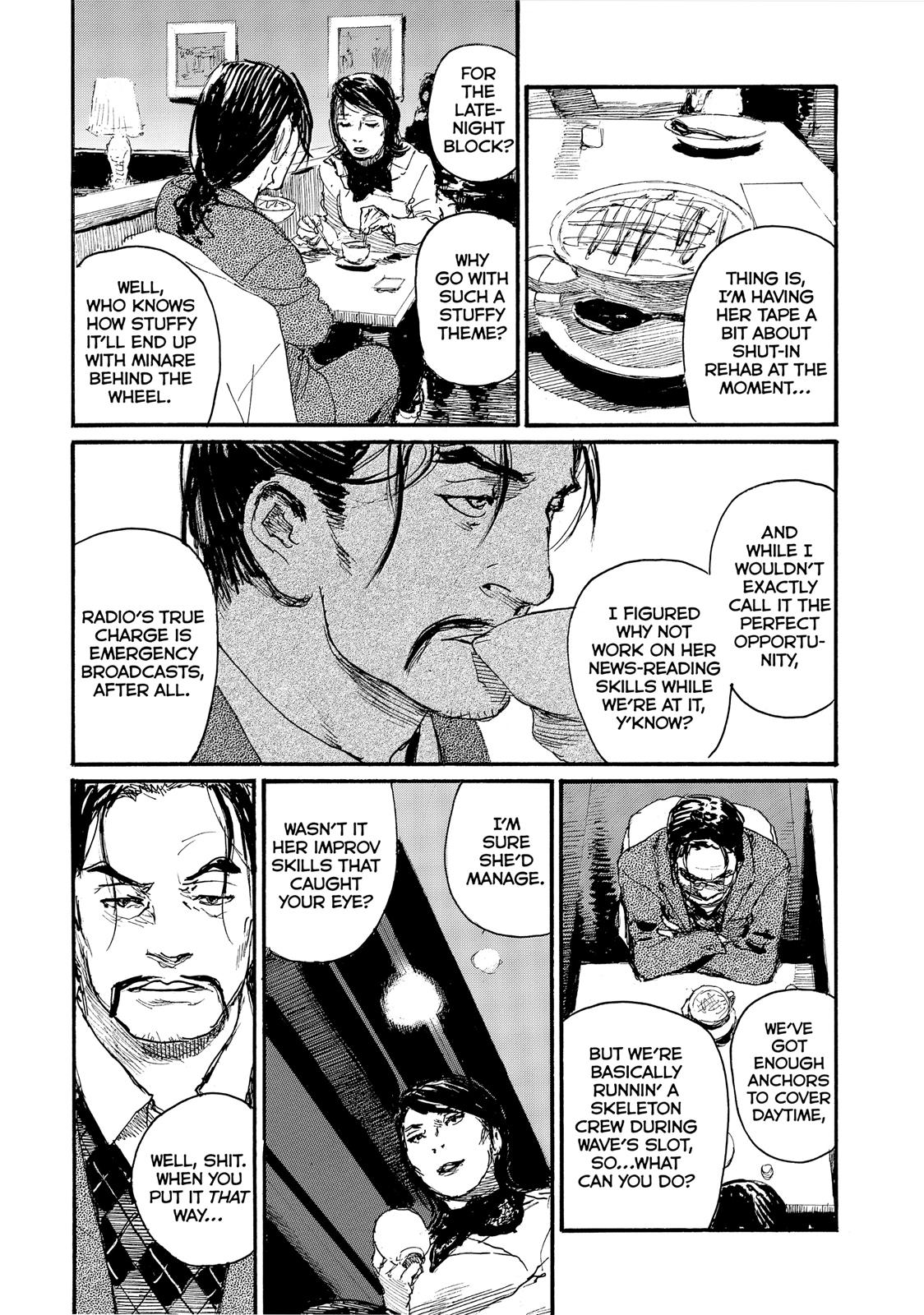 Nami yo Kiite Kure Chapter 54 page 4 - Chapter 54