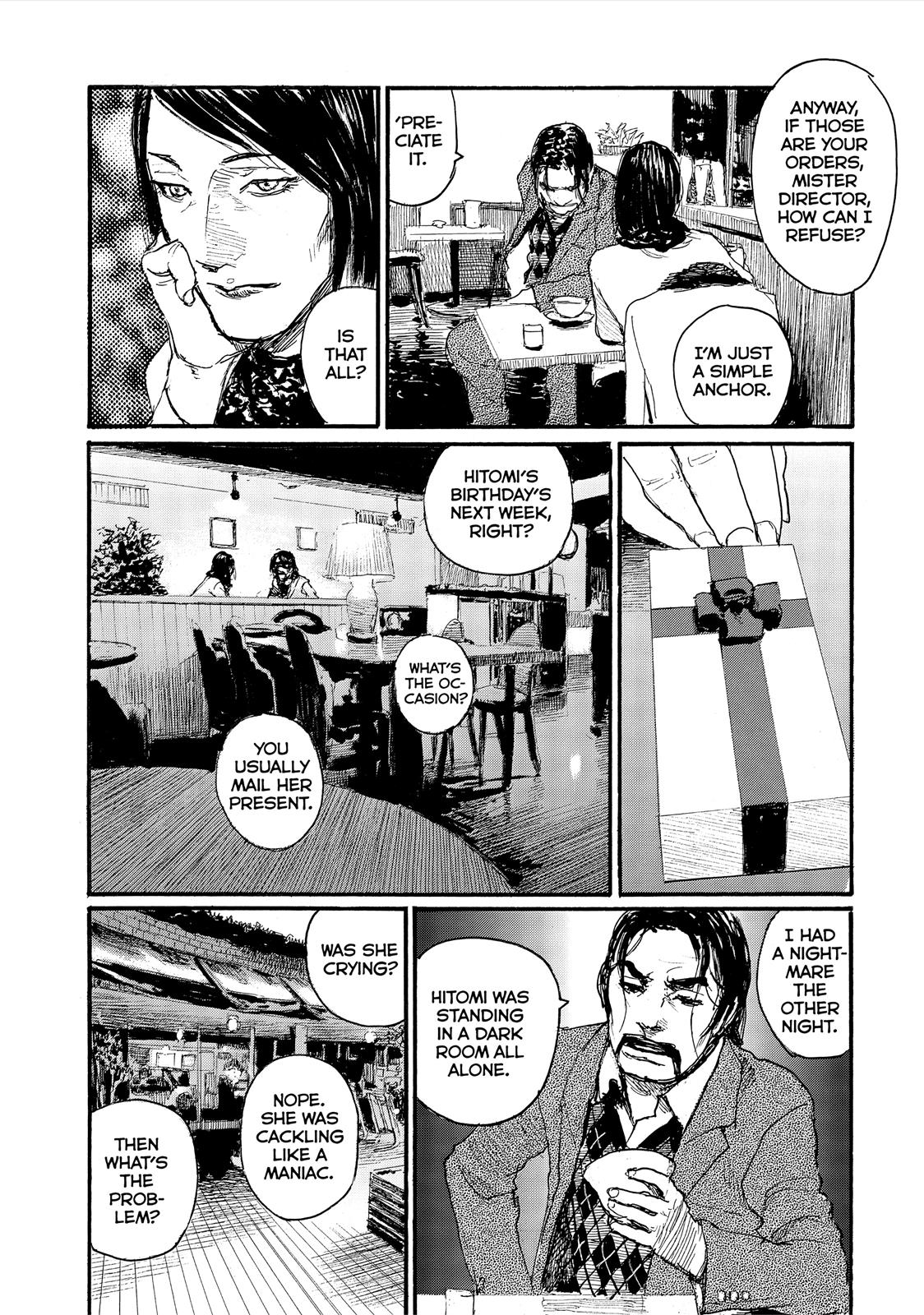 Nami yo Kiite Kure Chapter 54 page 5 - Chapter 54