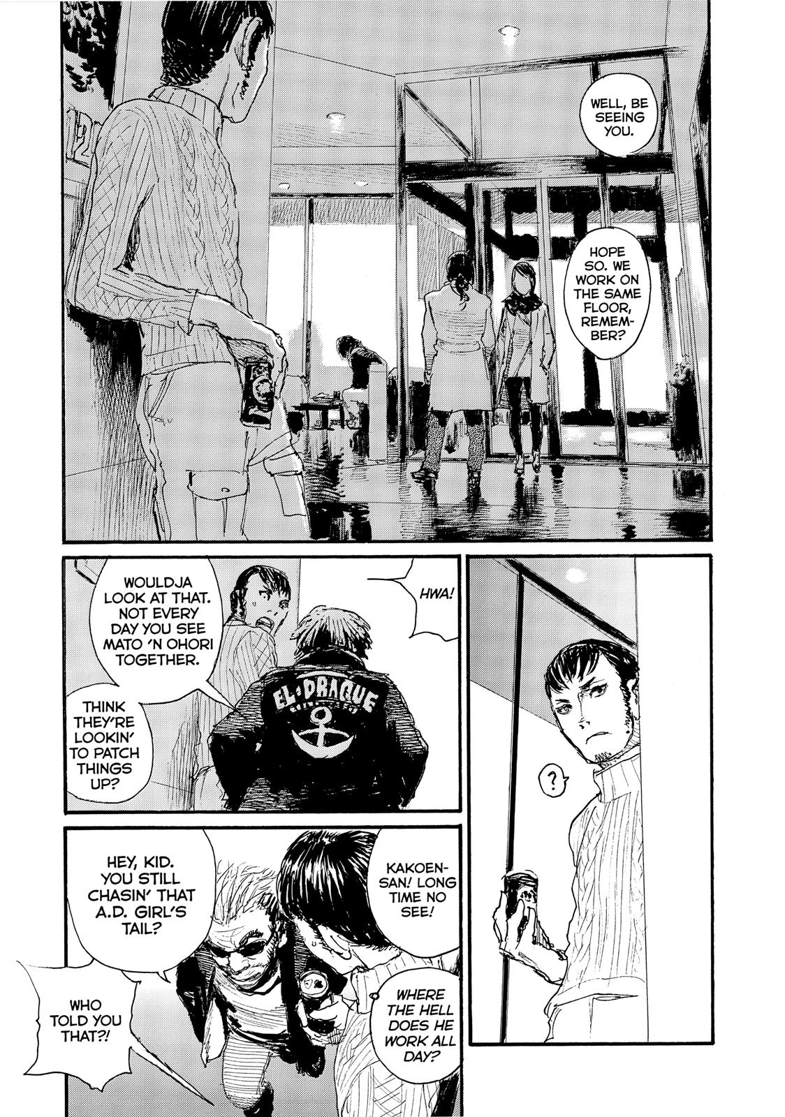 Nami yo Kiite Kure Chapter 54 page 6 - Chapter 54