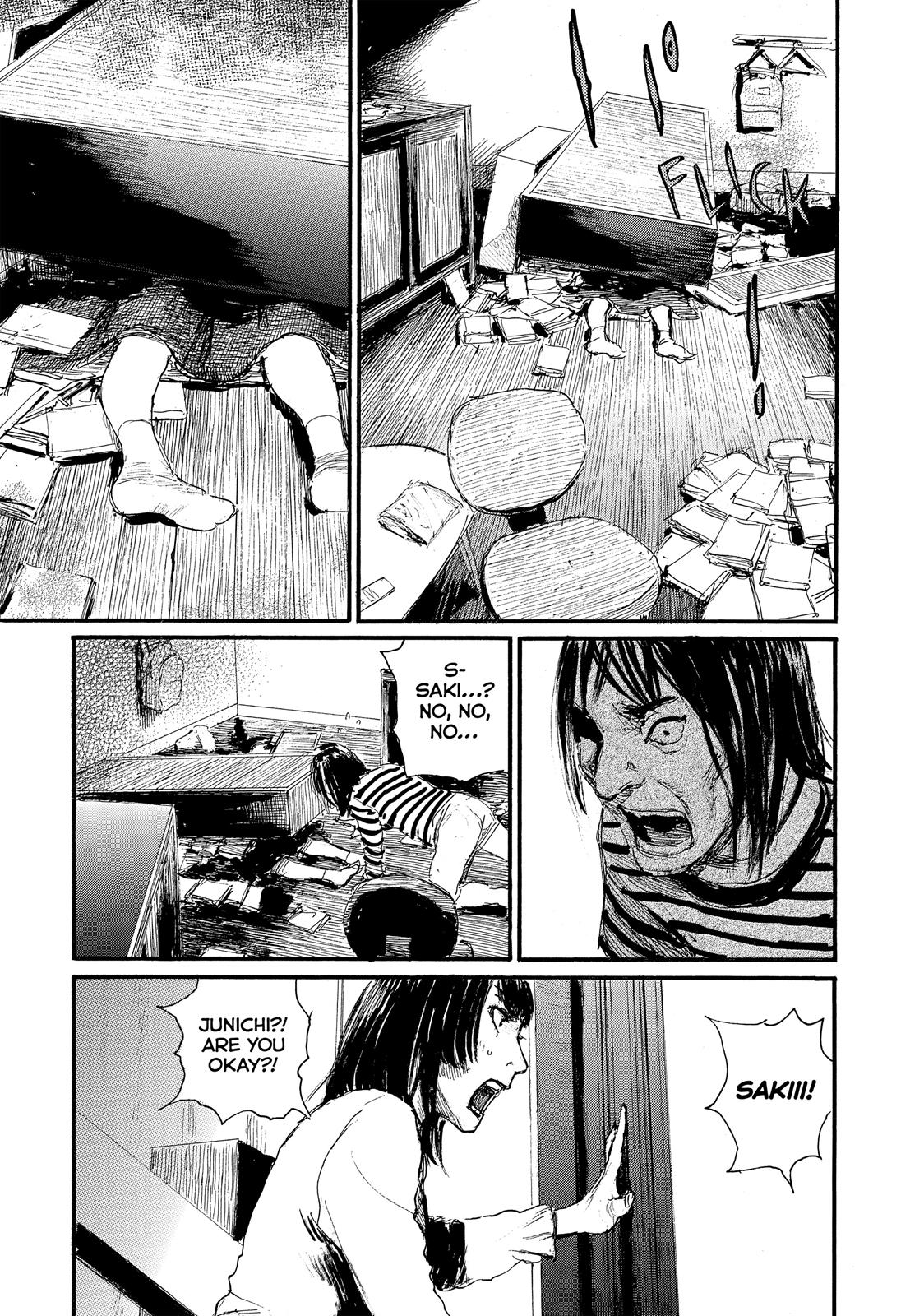 Nami yo Kiite Kure Chapter 55 page 13 - Chapter 55