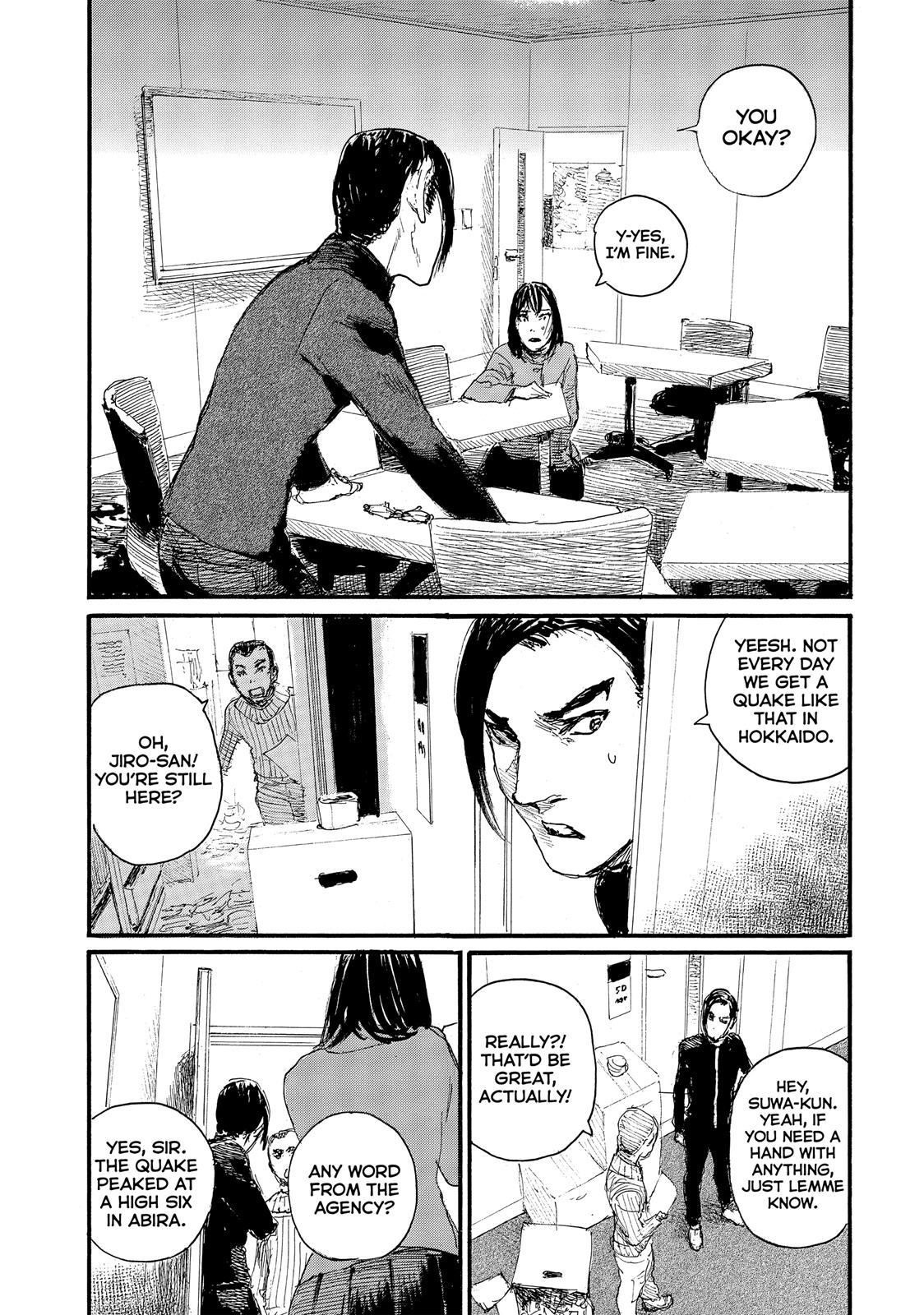 Nami yo Kiite Kure Chapter 55 page 14 - Chapter 55