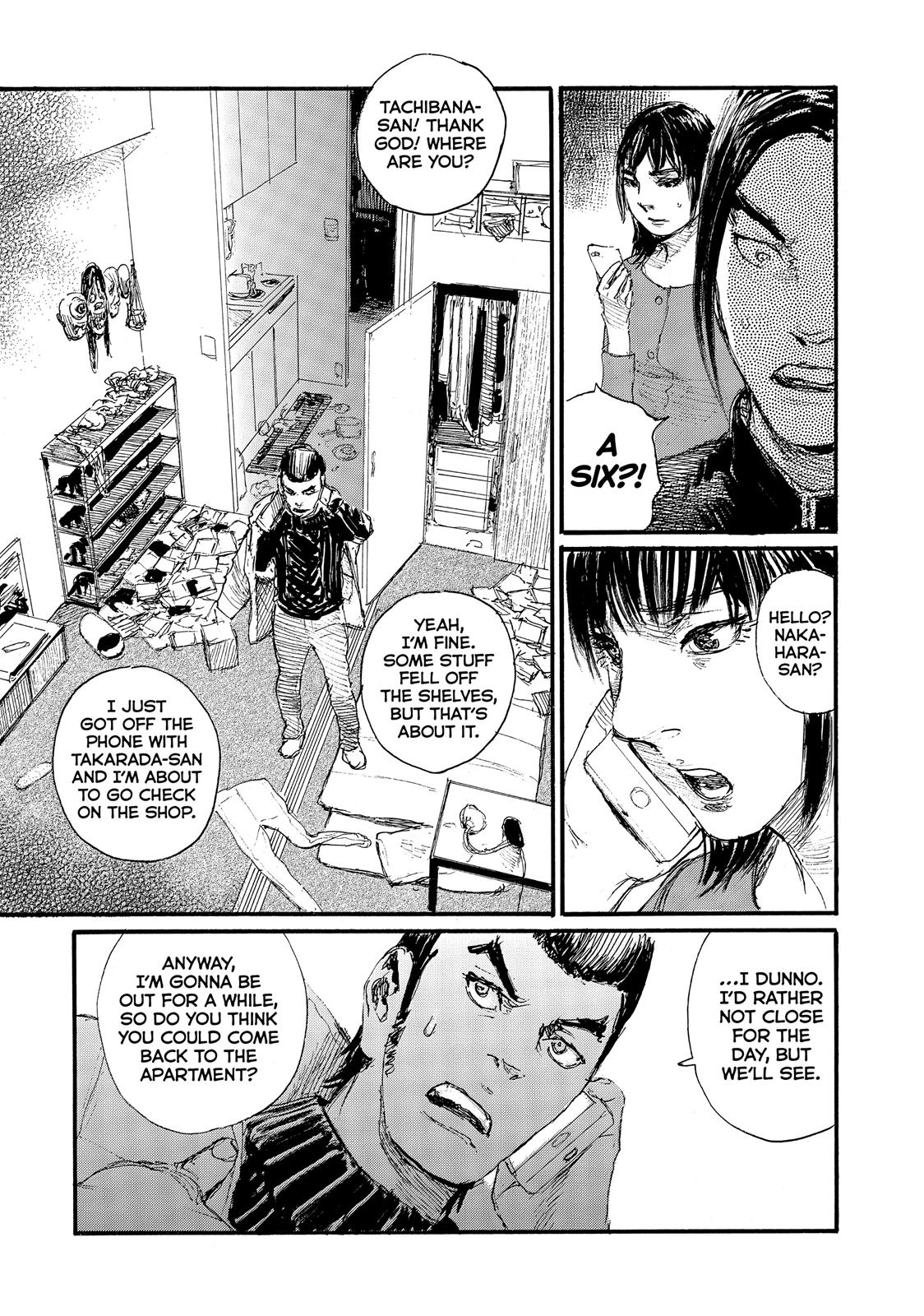 Nami yo Kiite Kure Chapter 55 page 15 - Chapter 55