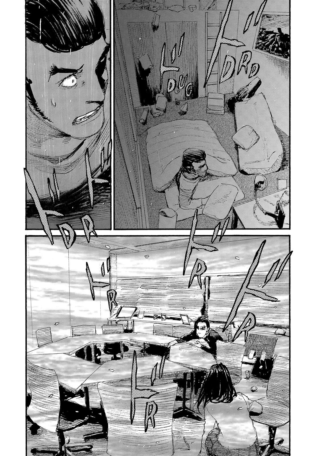 Nami yo Kiite Kure Chapter 55 page 4 - Chapter 55