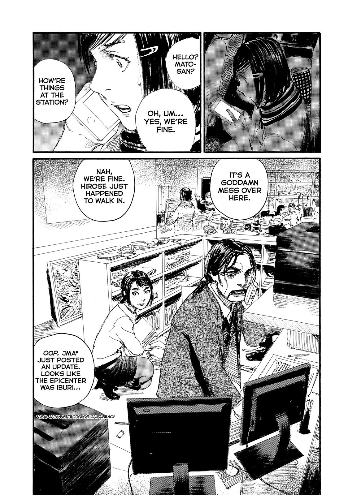 Nami yo Kiite Kure Chapter 55 page 8 - Chapter 55