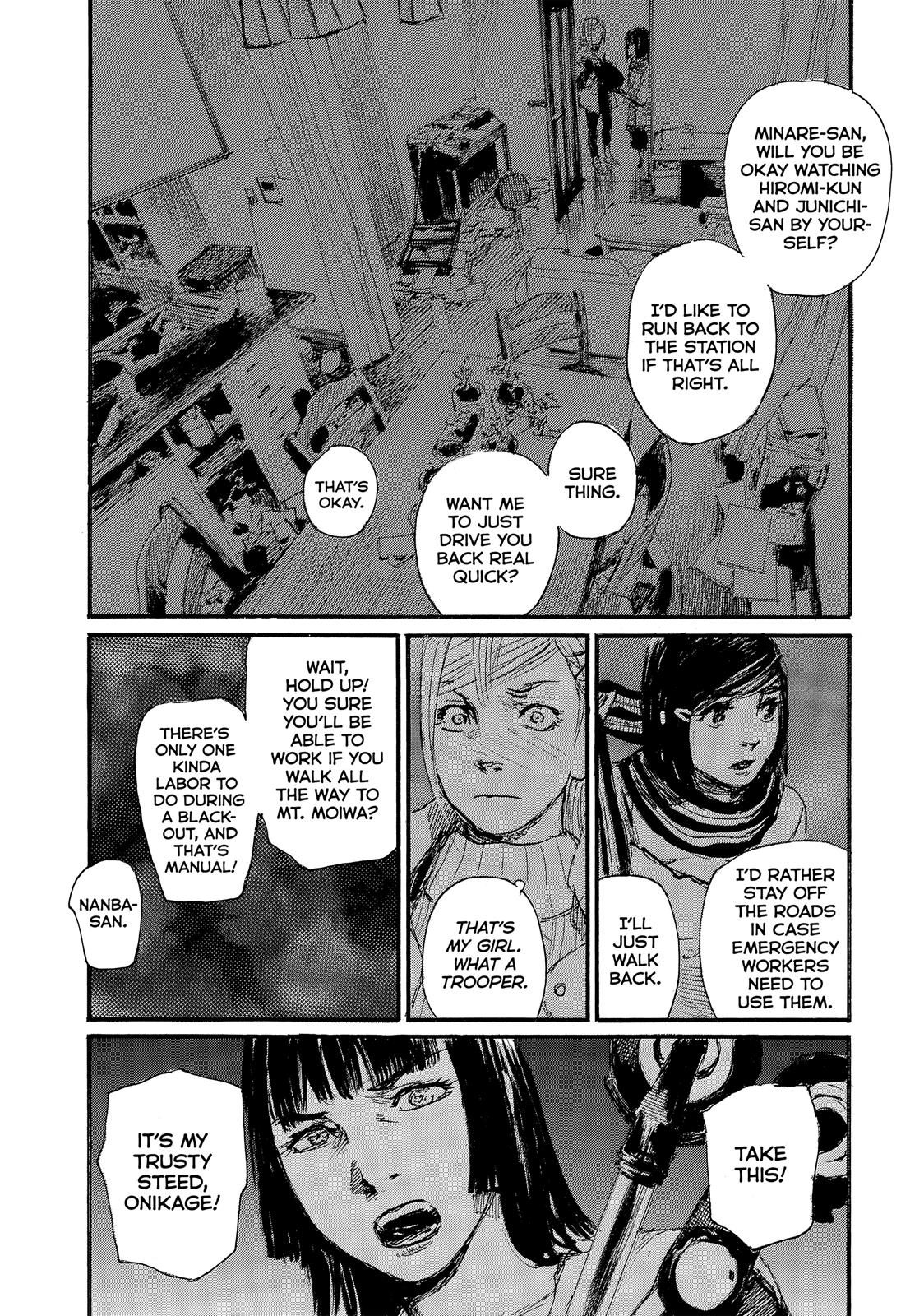 Nami yo Kiite Kure Chapter 56 page 16 - Chapter 56