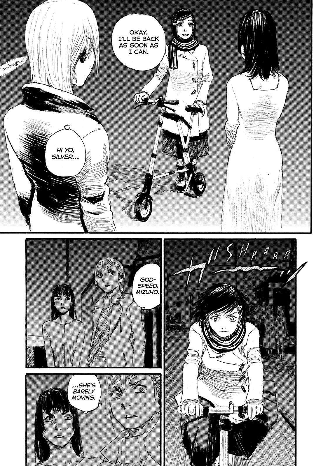 Nami yo Kiite Kure Chapter 56 page 17 - Chapter 56