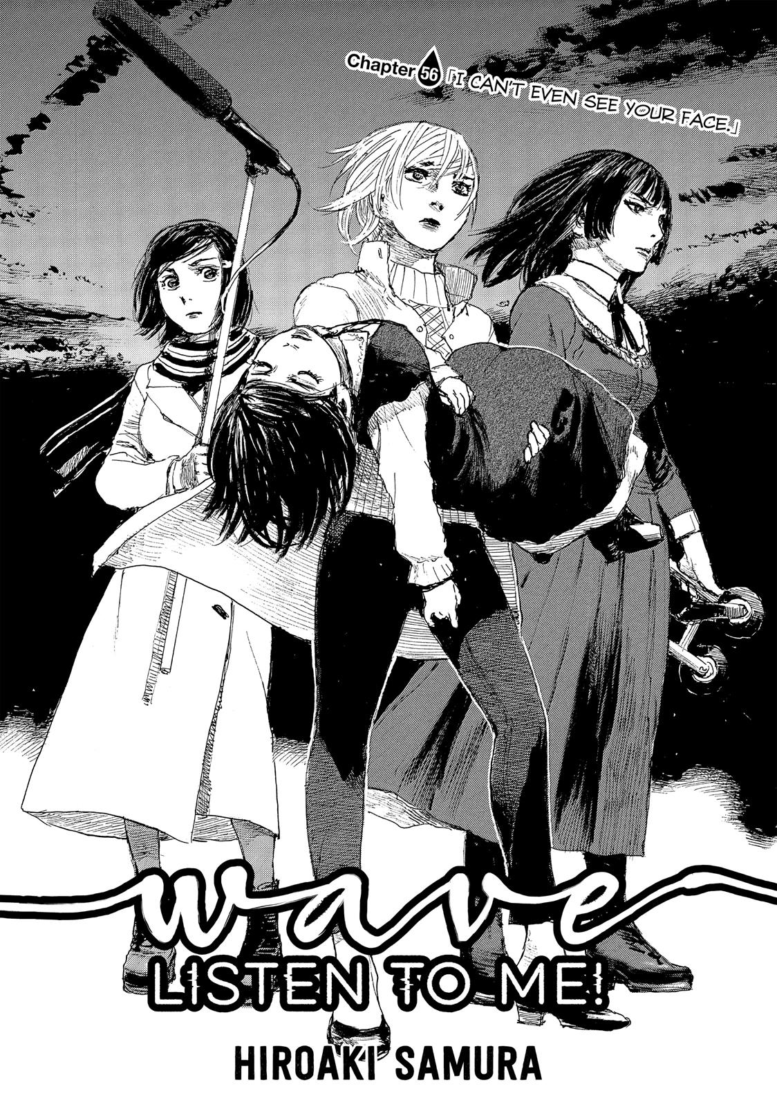Nami yo Kiite Kure Chapter 56 page 2 - Chapter 56