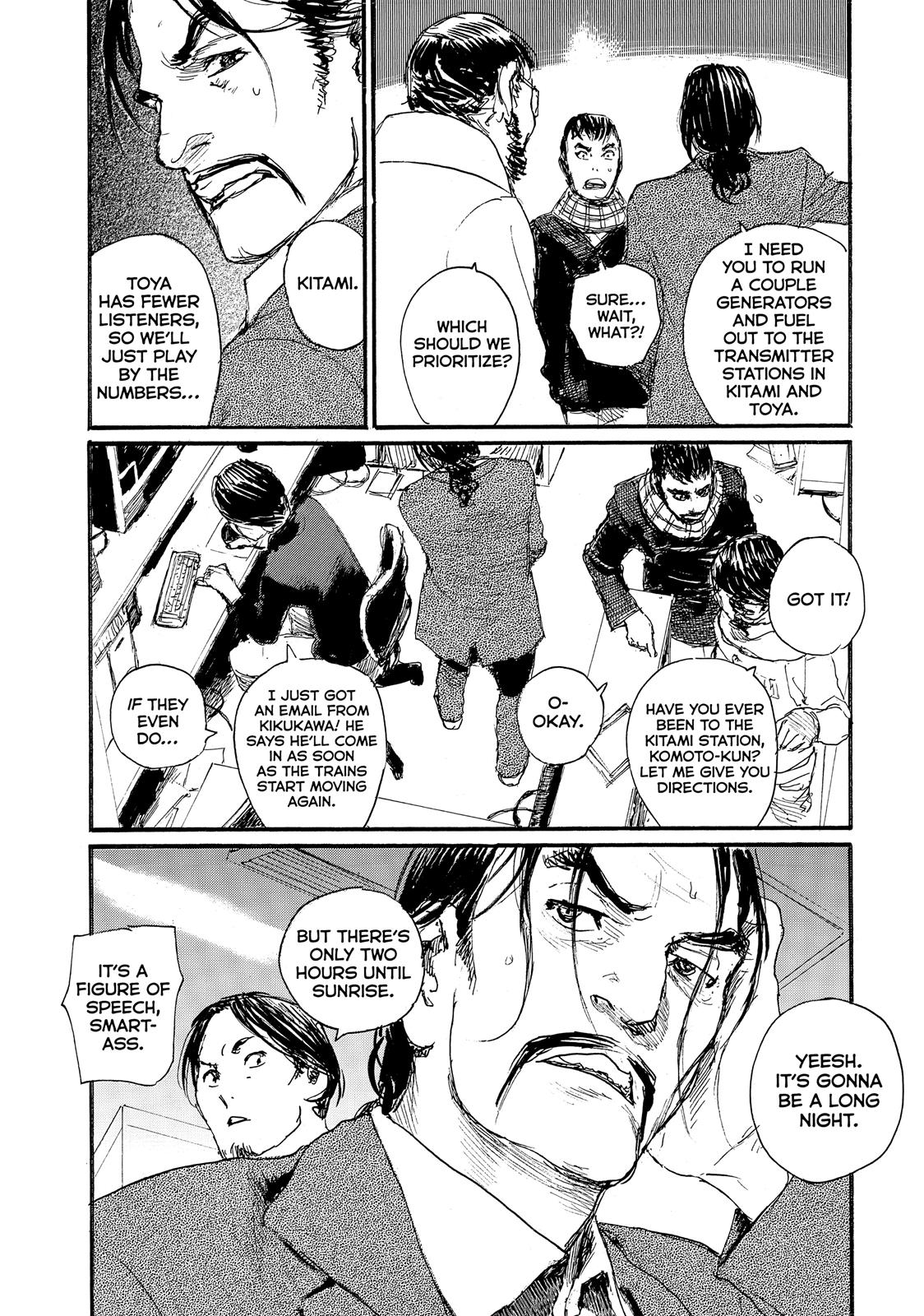 Nami yo Kiite Kure Chapter 56 page 20 - Chapter 56