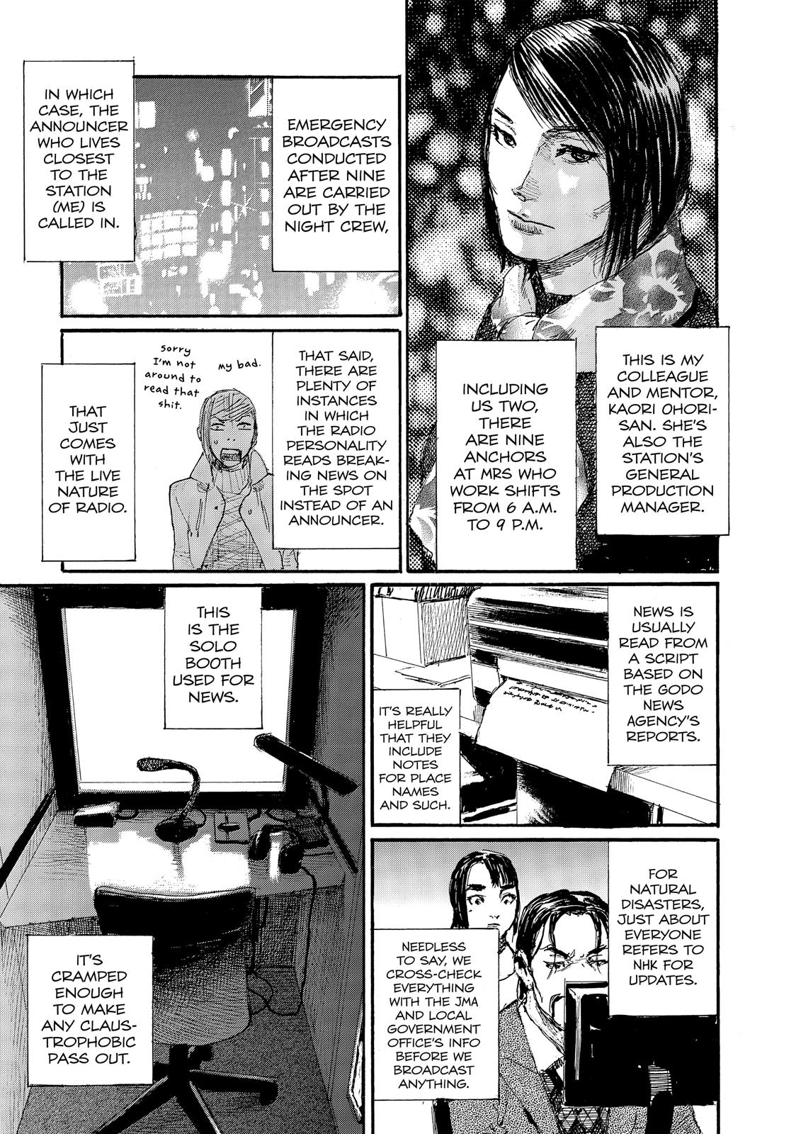 Nami yo Kiite Kure Chapter 56 page 4 - Chapter 56