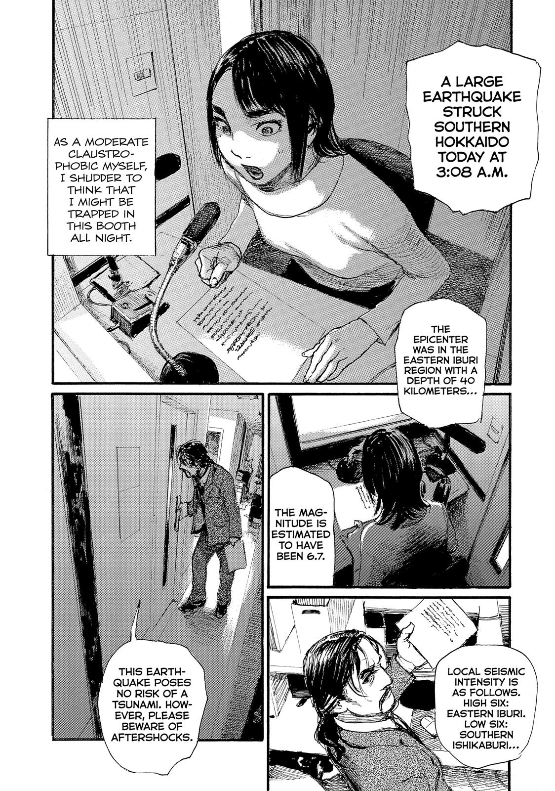 Nami yo Kiite Kure Chapter 56 page 5 - Chapter 56