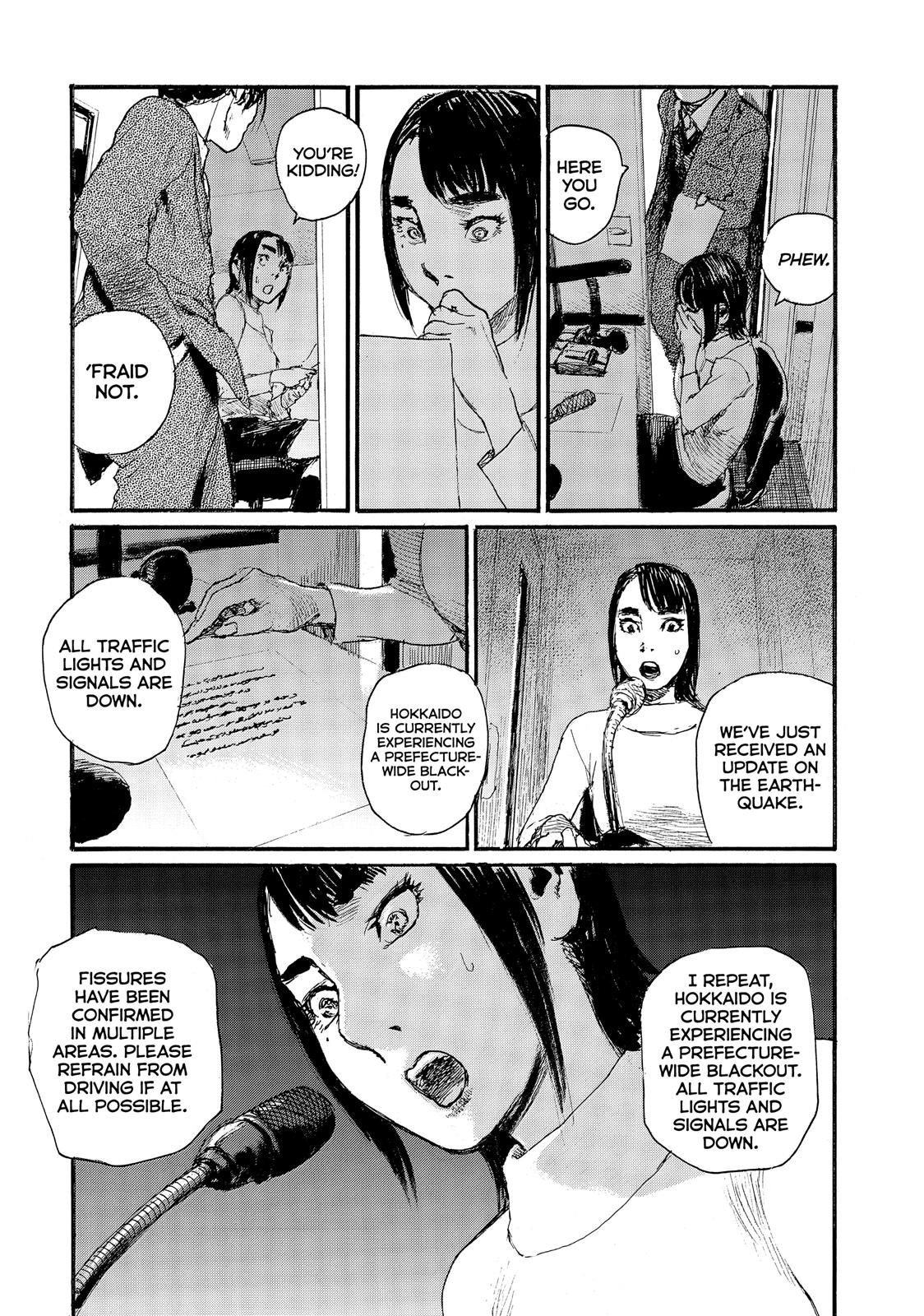 Nami yo Kiite Kure Chapter 56 page 6 - Chapter 56