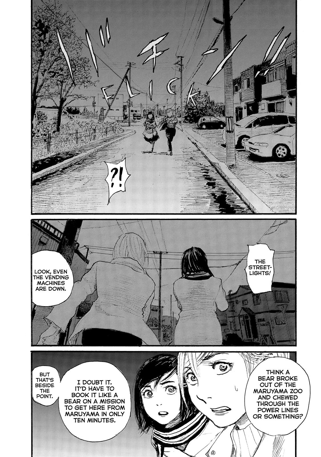 Nami yo Kiite Kure Chapter 56 page 8 - Chapter 56
