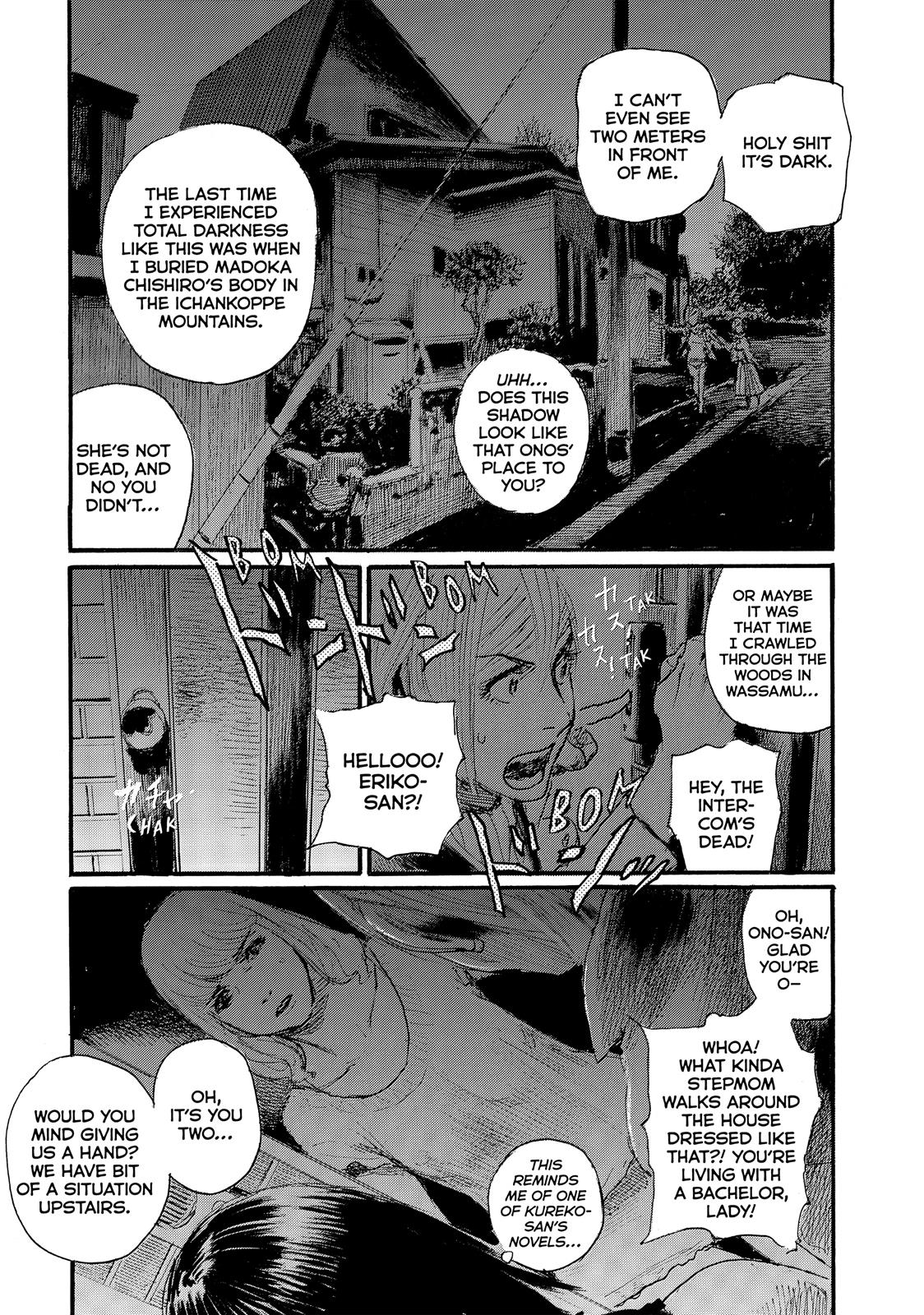 Nami yo Kiite Kure Chapter 56 page 9 - Chapter 56