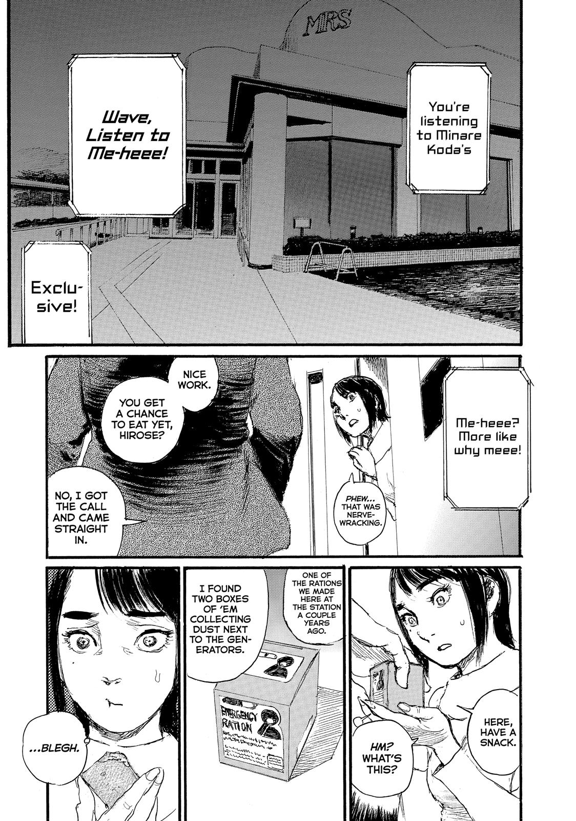 Nami yo Kiite Kure Chapter 57 page 14 - Chapter 57