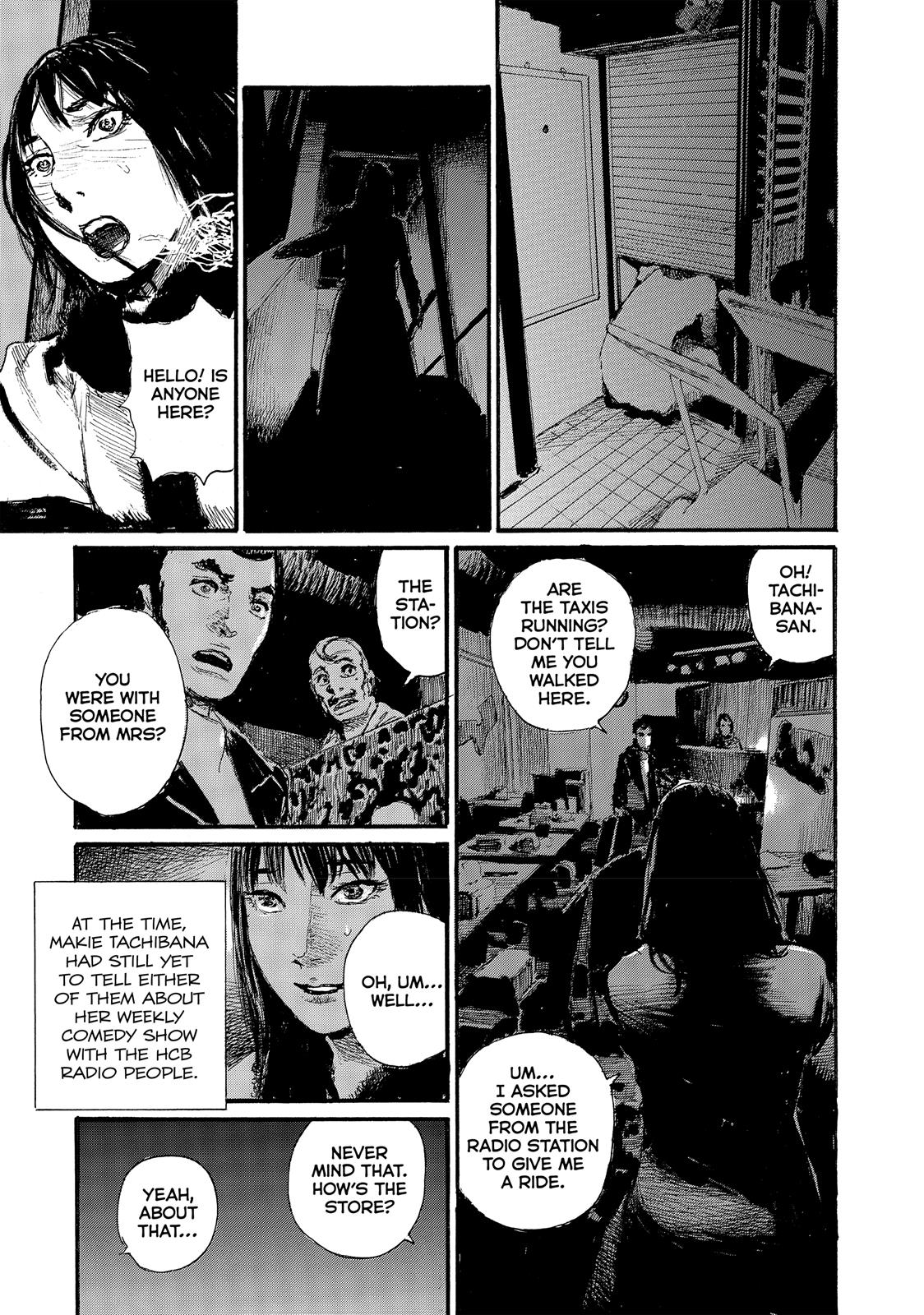Nami yo Kiite Kure Chapter 57 page 16 - Chapter 57