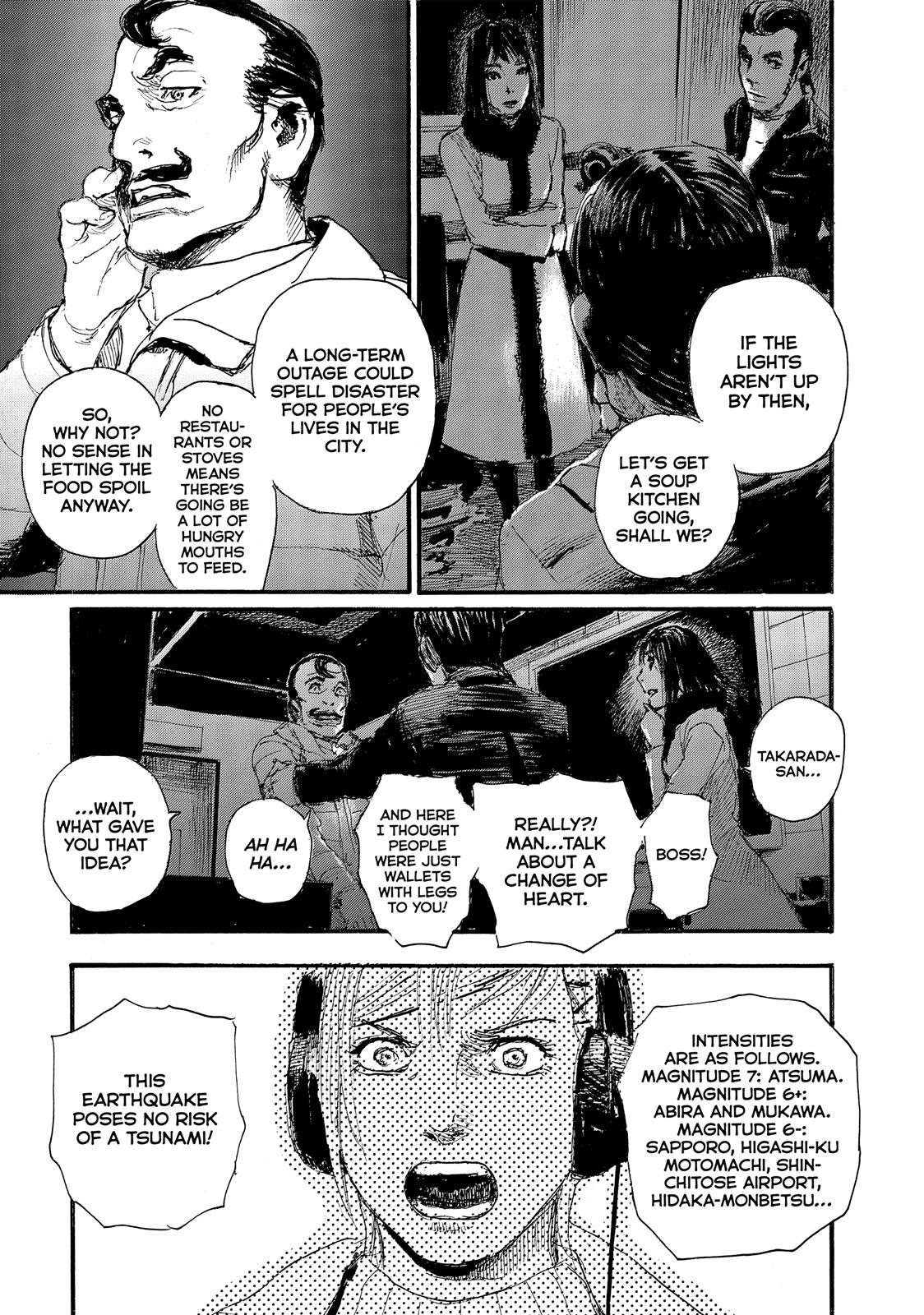 Nami yo Kiite Kure Chapter 57 page 18 - Chapter 57