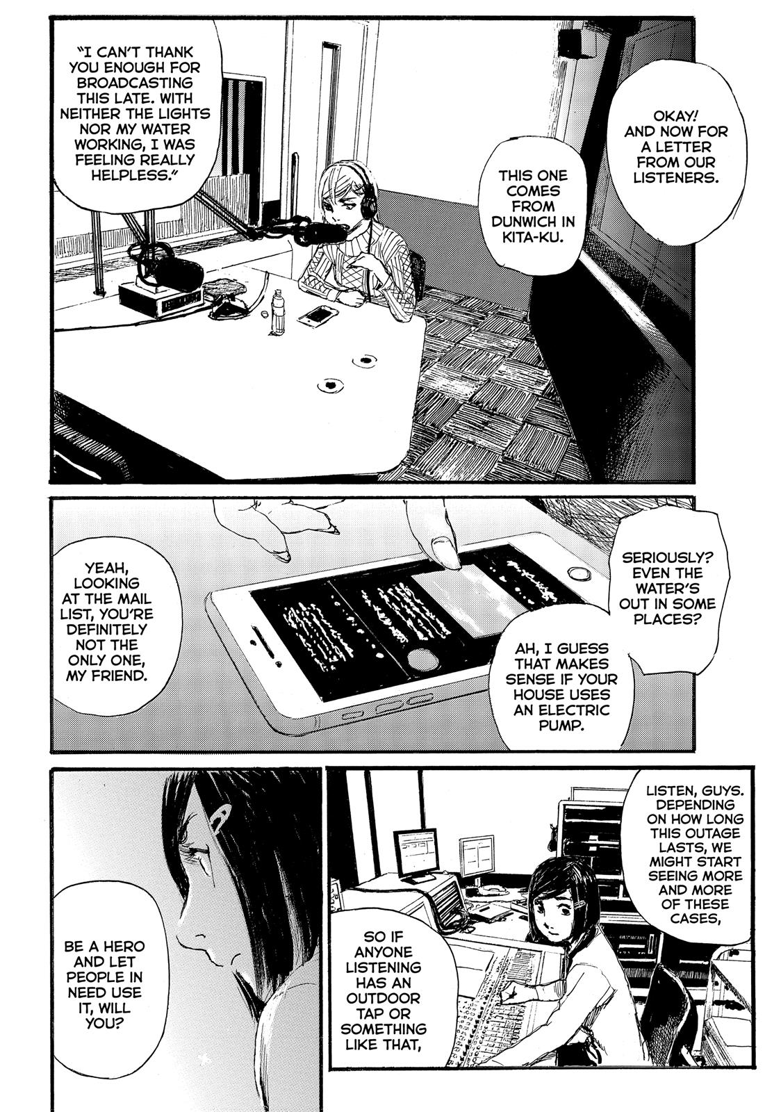 Nami yo Kiite Kure Chapter 57 page 19 - Chapter 57