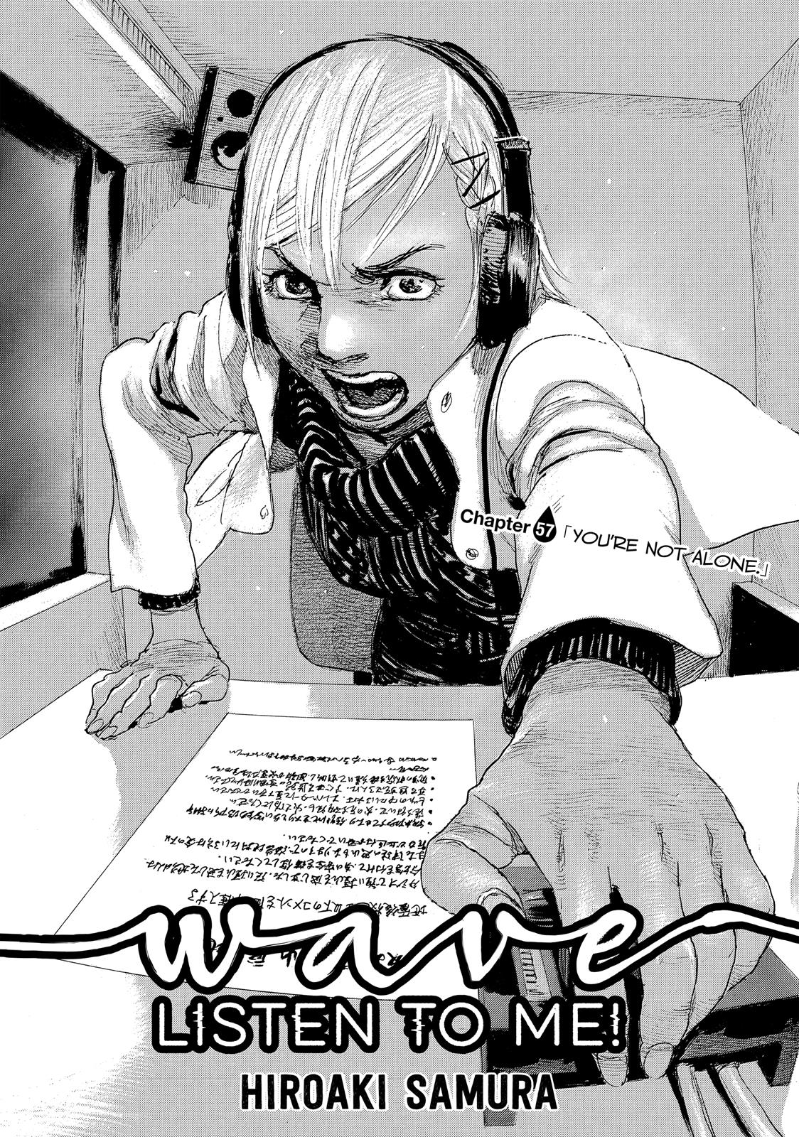 Nami yo Kiite Kure Chapter 57 page 2 - Chapter 57