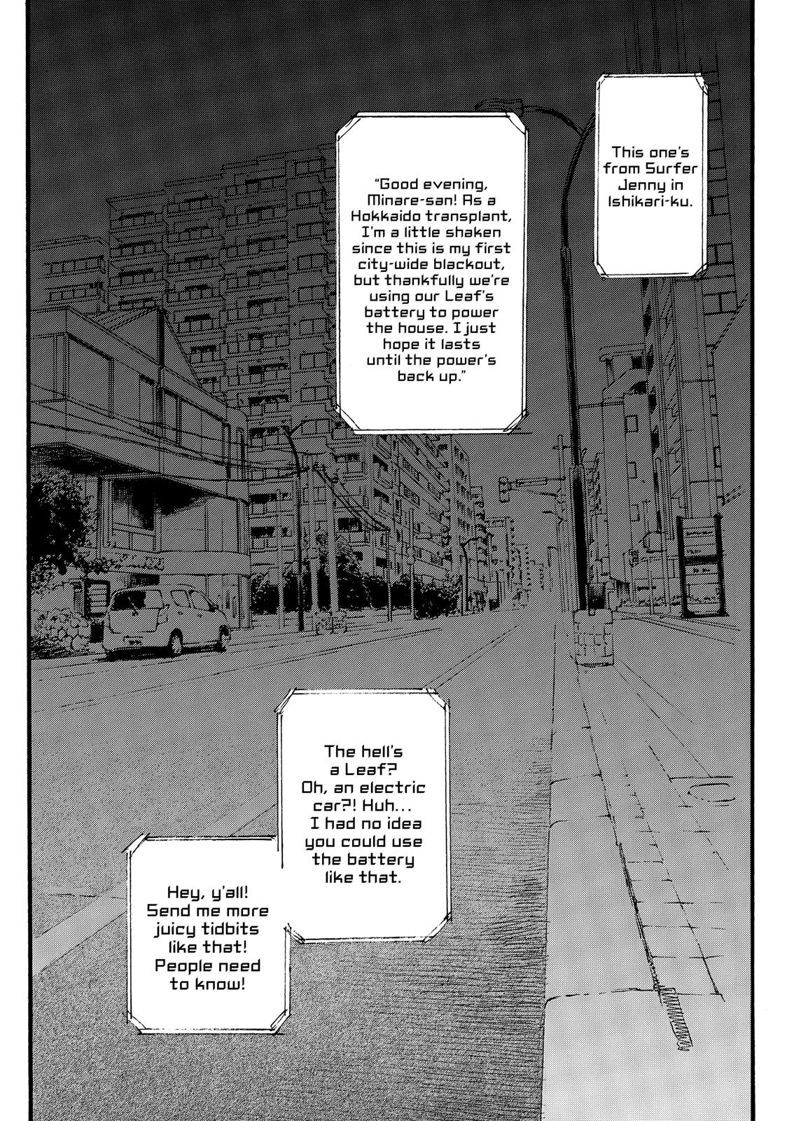 Nami yo Kiite Kure Chapter 57 page 20 - Chapter 57