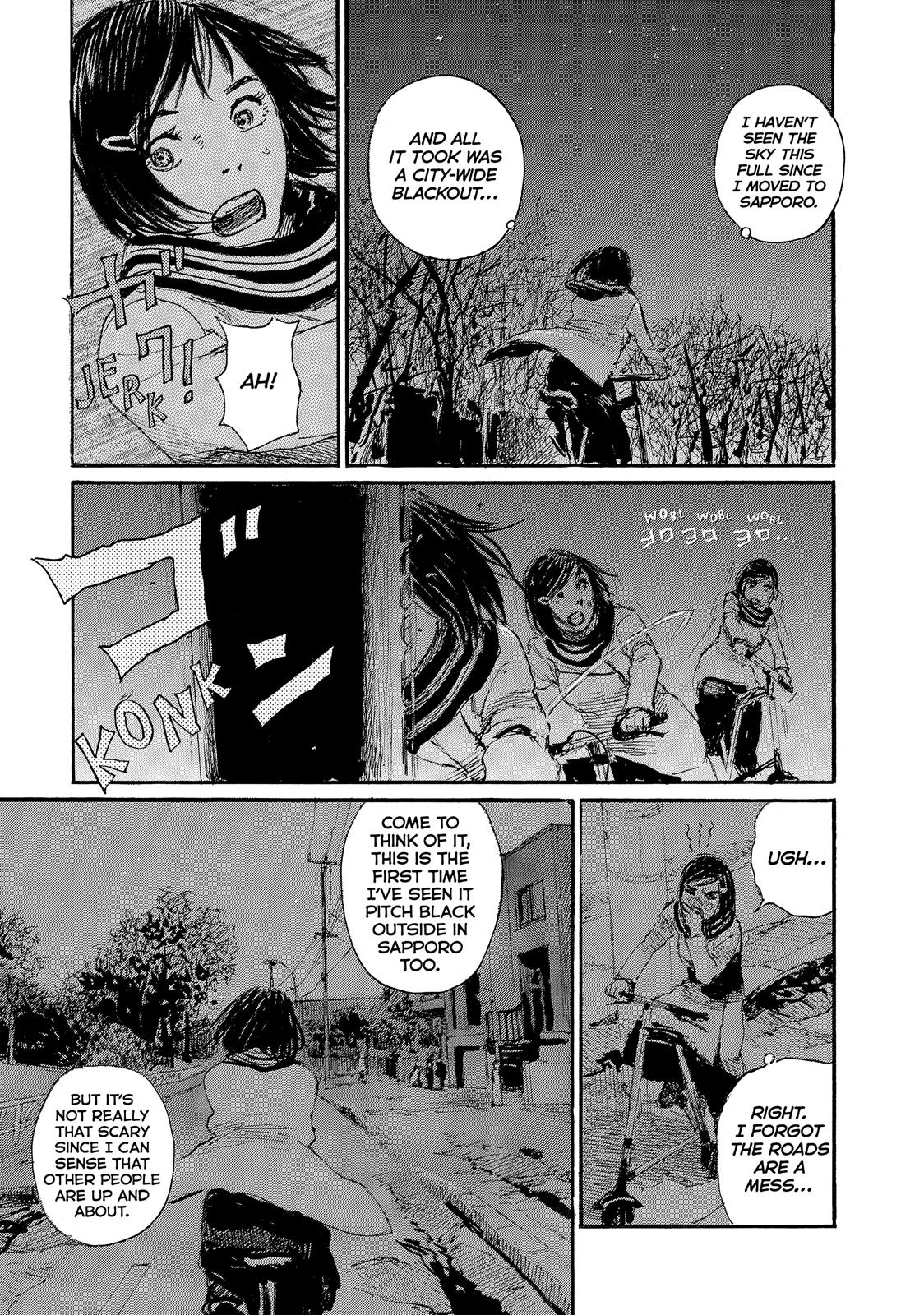 Nami yo Kiite Kure Chapter 57 page 4 - Chapter 57