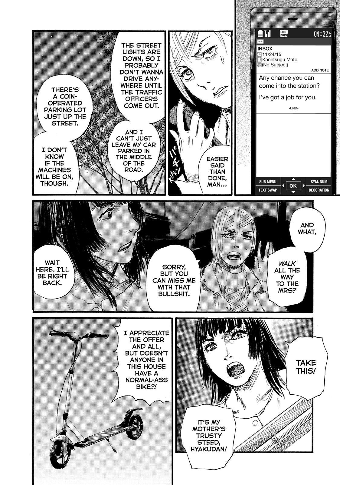 Nami yo Kiite Kure Chapter 57 page 9 - Chapter 57