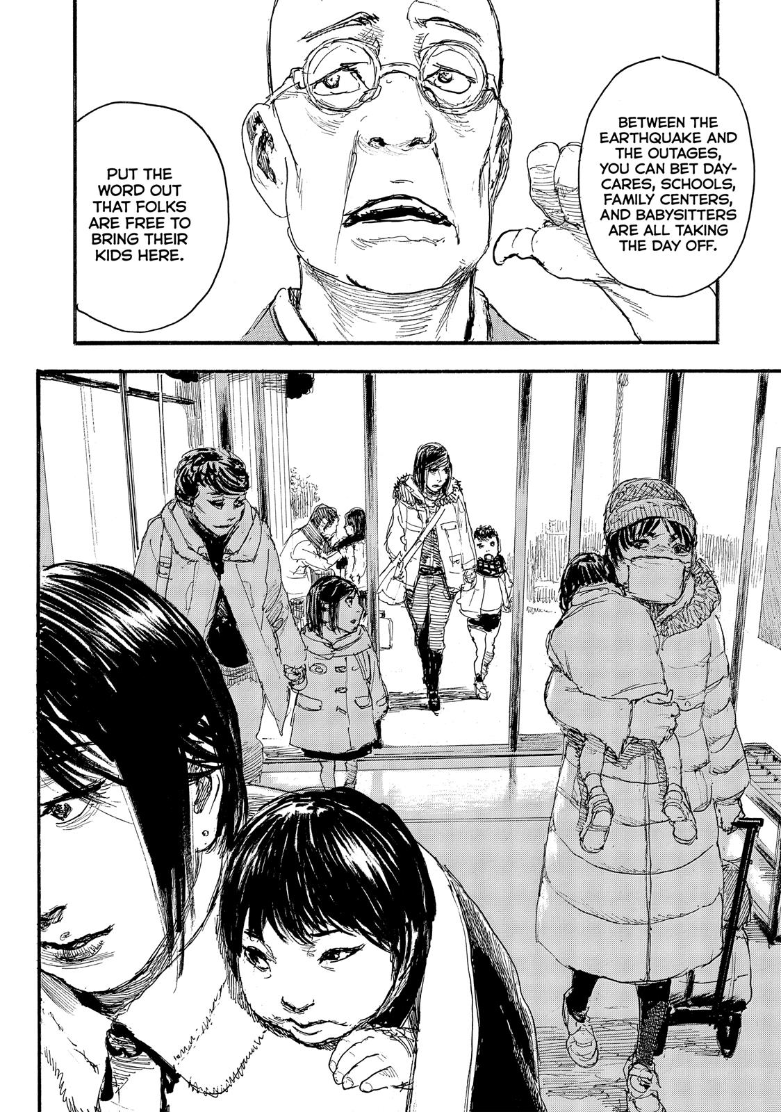 Nami yo Kiite Kure Chapter 58 page 11 - Chapter 58