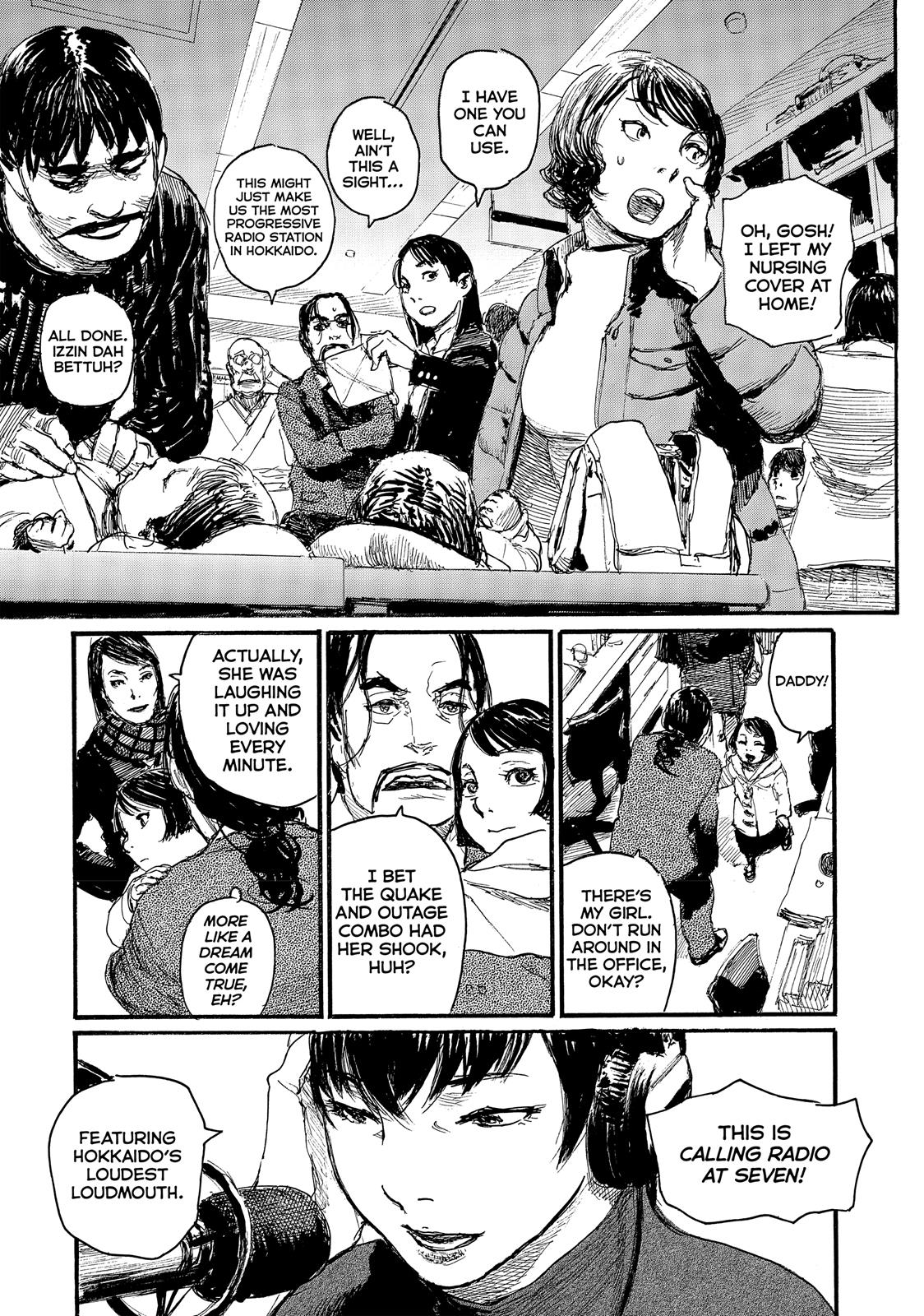 Nami yo Kiite Kure Chapter 58 page 12 - Chapter 58