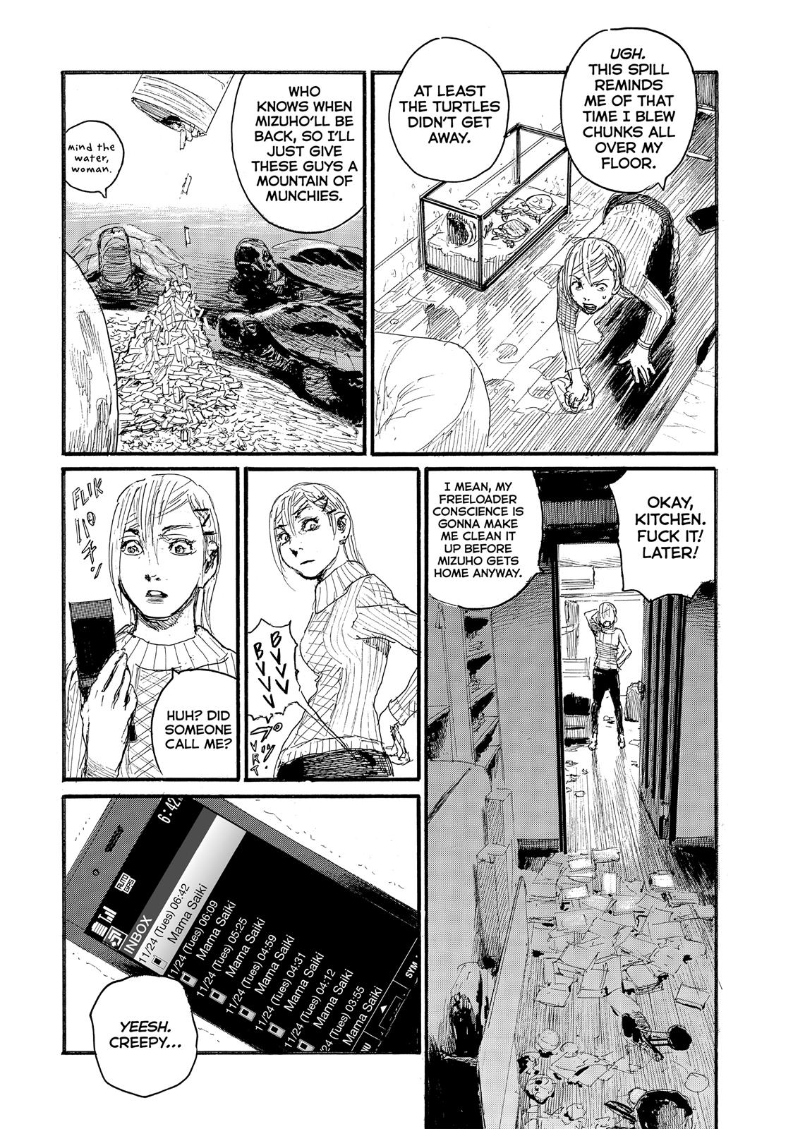 Nami yo Kiite Kure Chapter 58 page 14 - Chapter 58