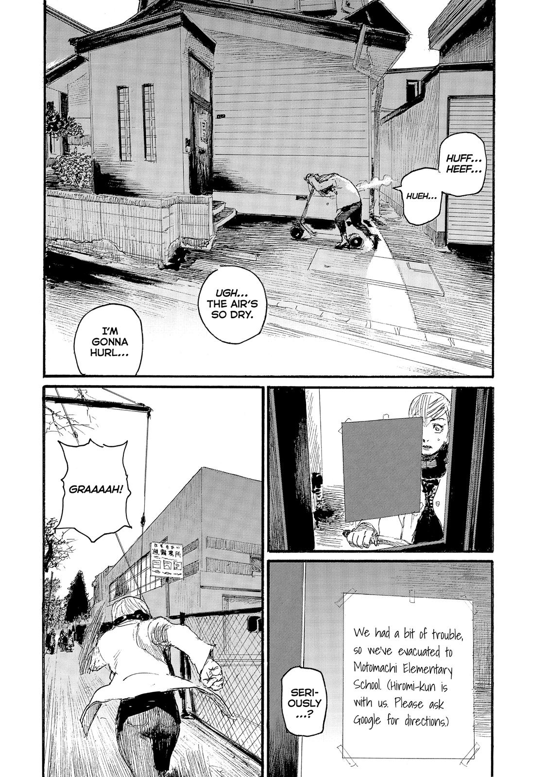 Nami yo Kiite Kure Chapter 58 page 16 - Chapter 58