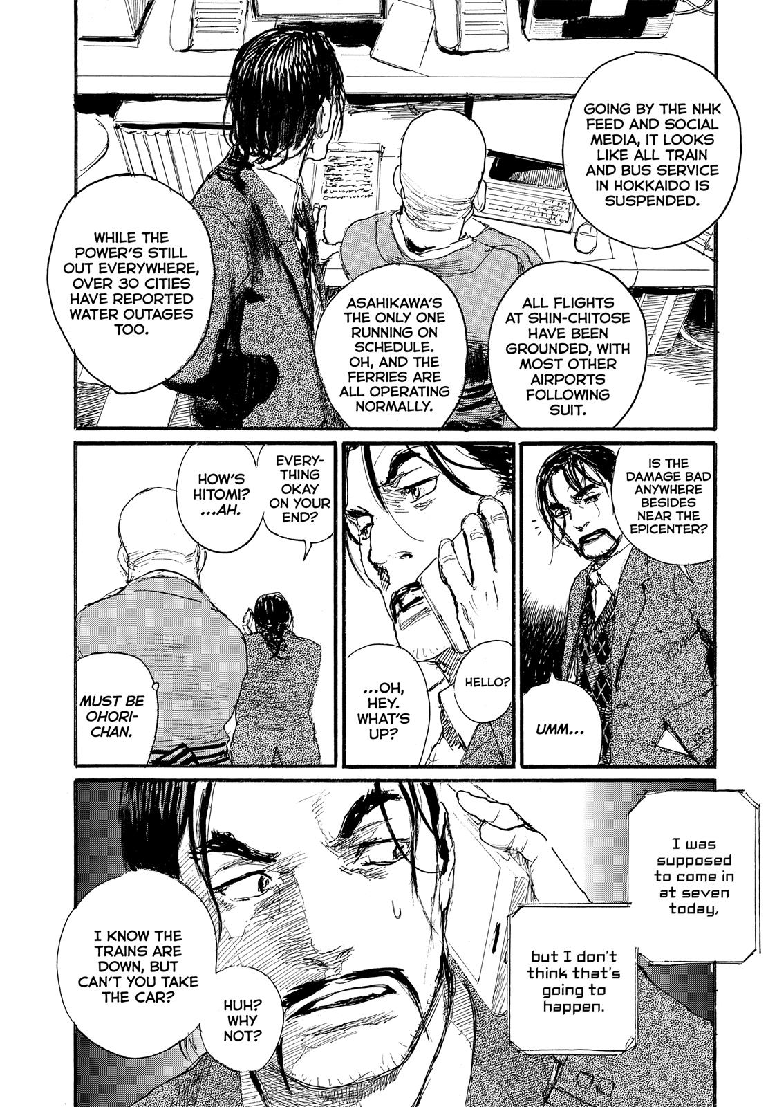 Nami yo Kiite Kure Chapter 58 page 9 - Chapter 58