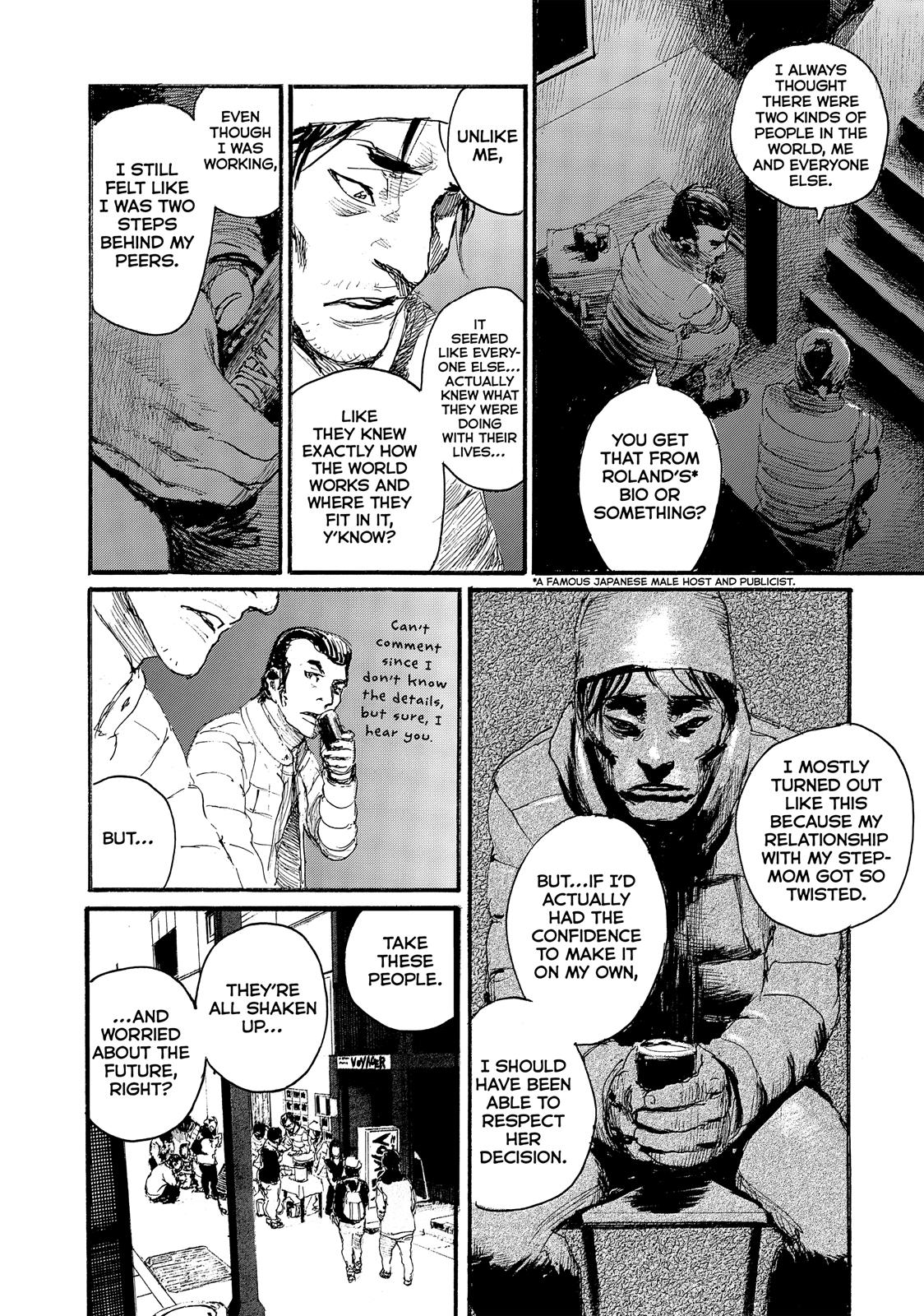 Nami yo Kiite Kure Chapter 59 page 13 - Chapter 59