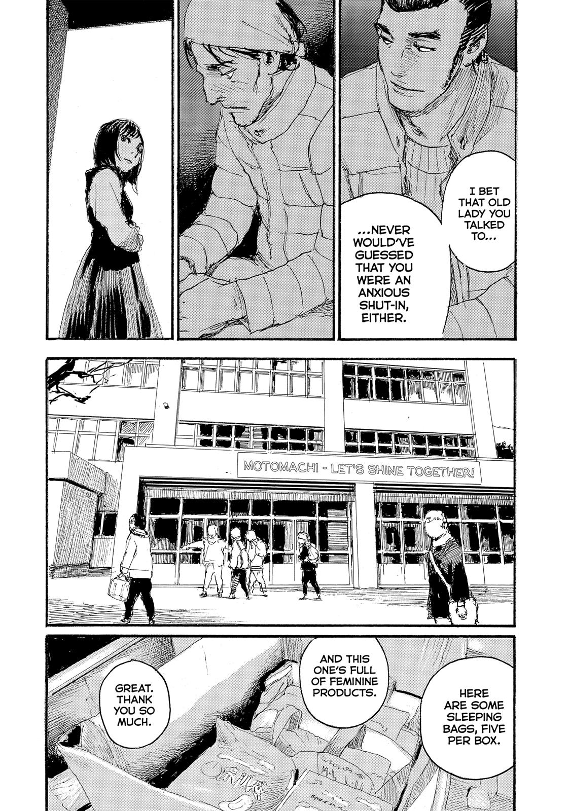 Nami yo Kiite Kure Chapter 59 page 16 - Chapter 59