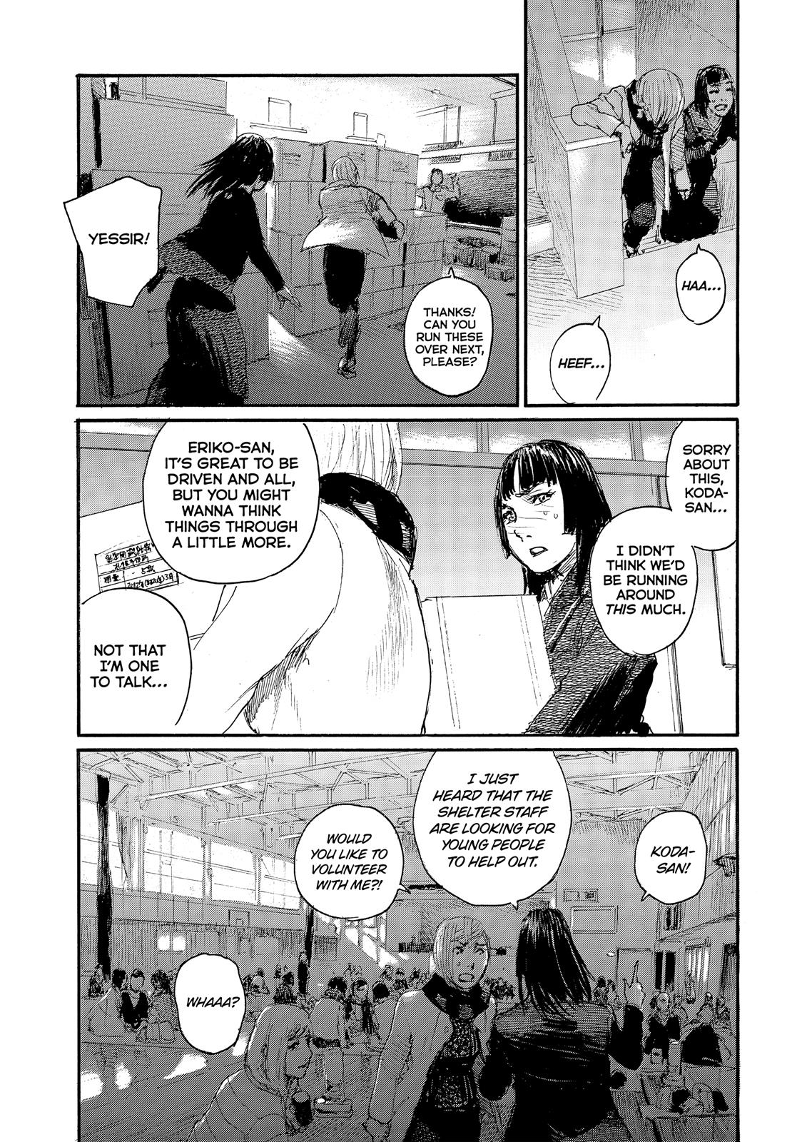 Nami yo Kiite Kure Chapter 59 page 17 - Chapter 59